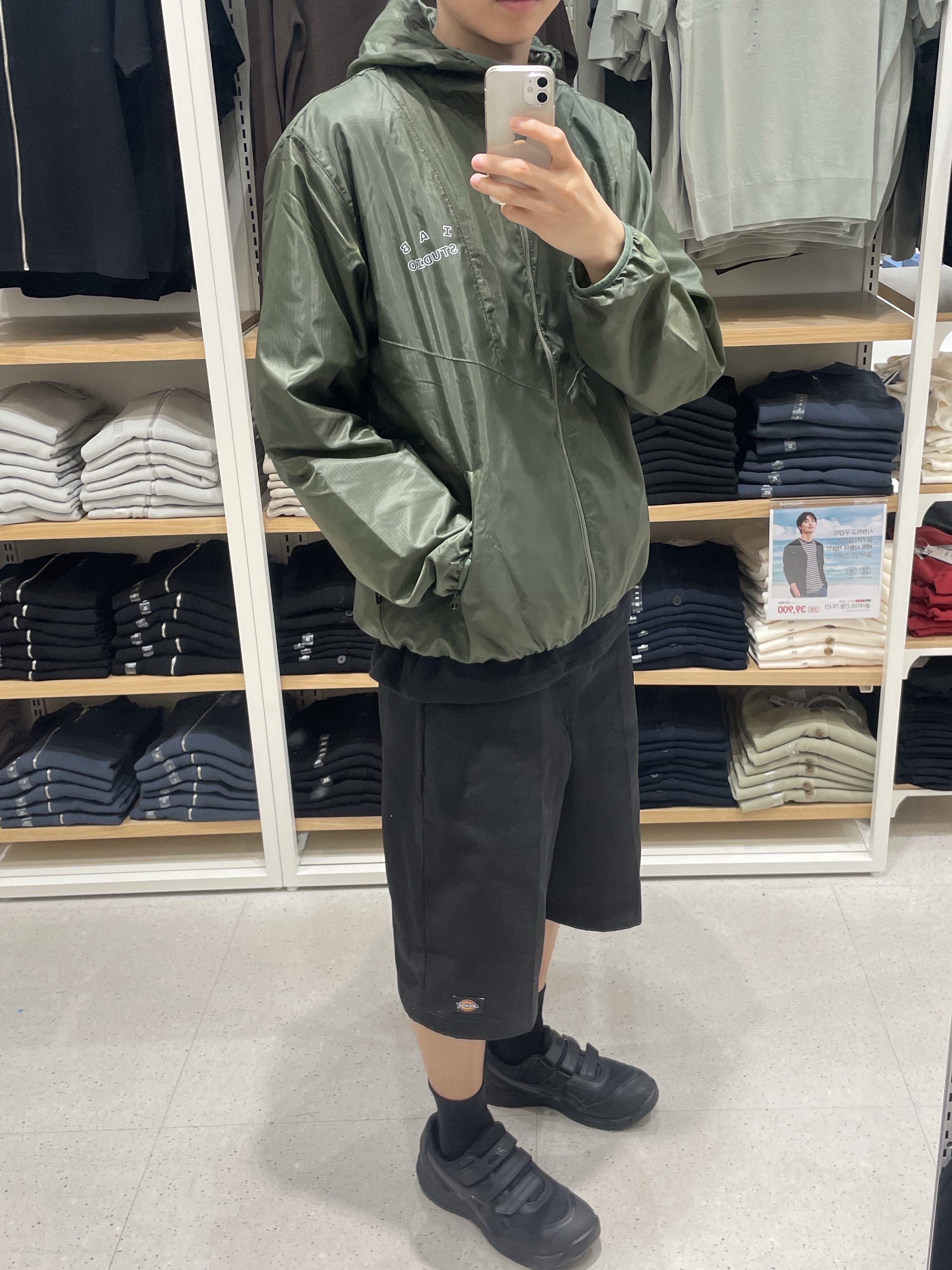 Asics Winjob CP215 Black, IAB Studio Ripstop Wind Jacket Deep Green 착용 스타일