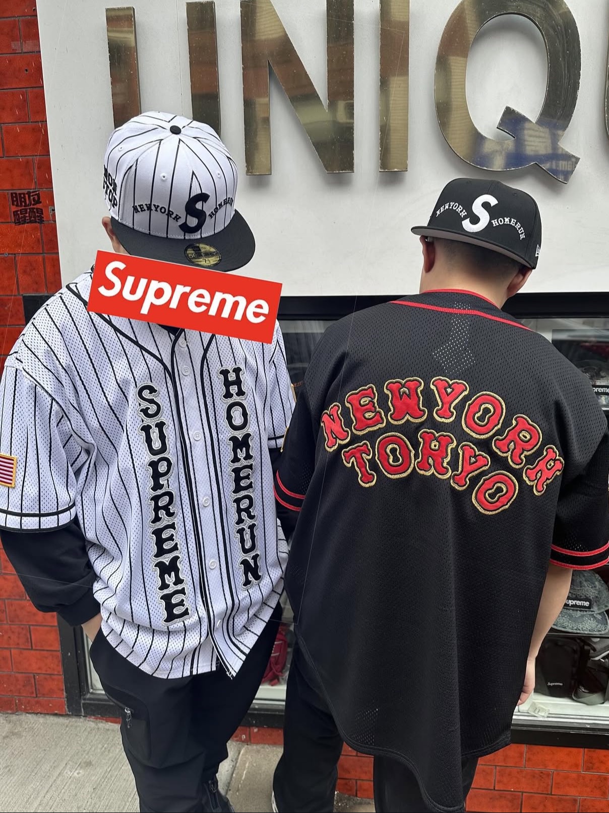 Supreme x Homerun Baseball Jersey Stripe - 25SS 착용 스타일