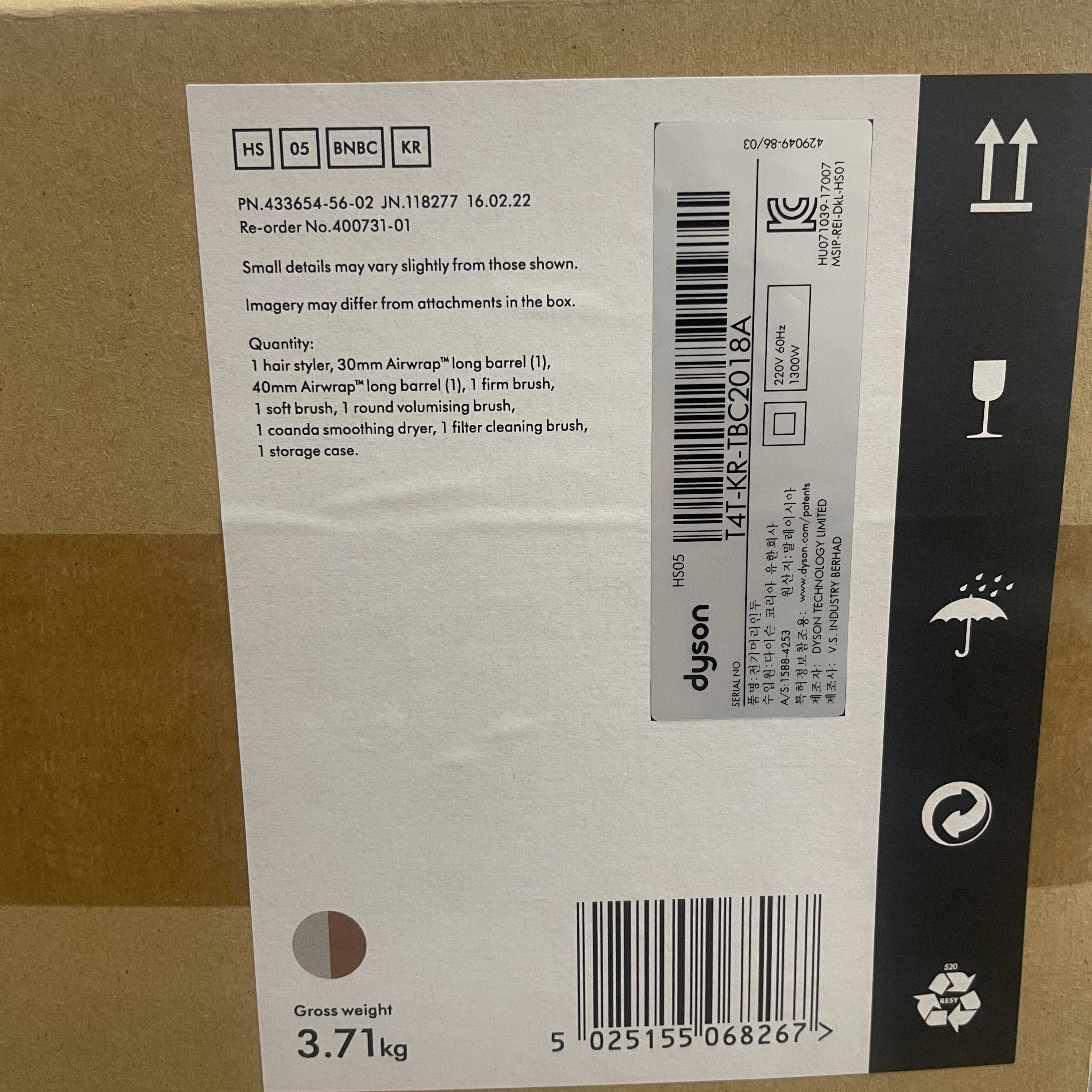 Dyson Airwrap Multi Styler Complete Long Blue Blush 착용 스타일 - 2
