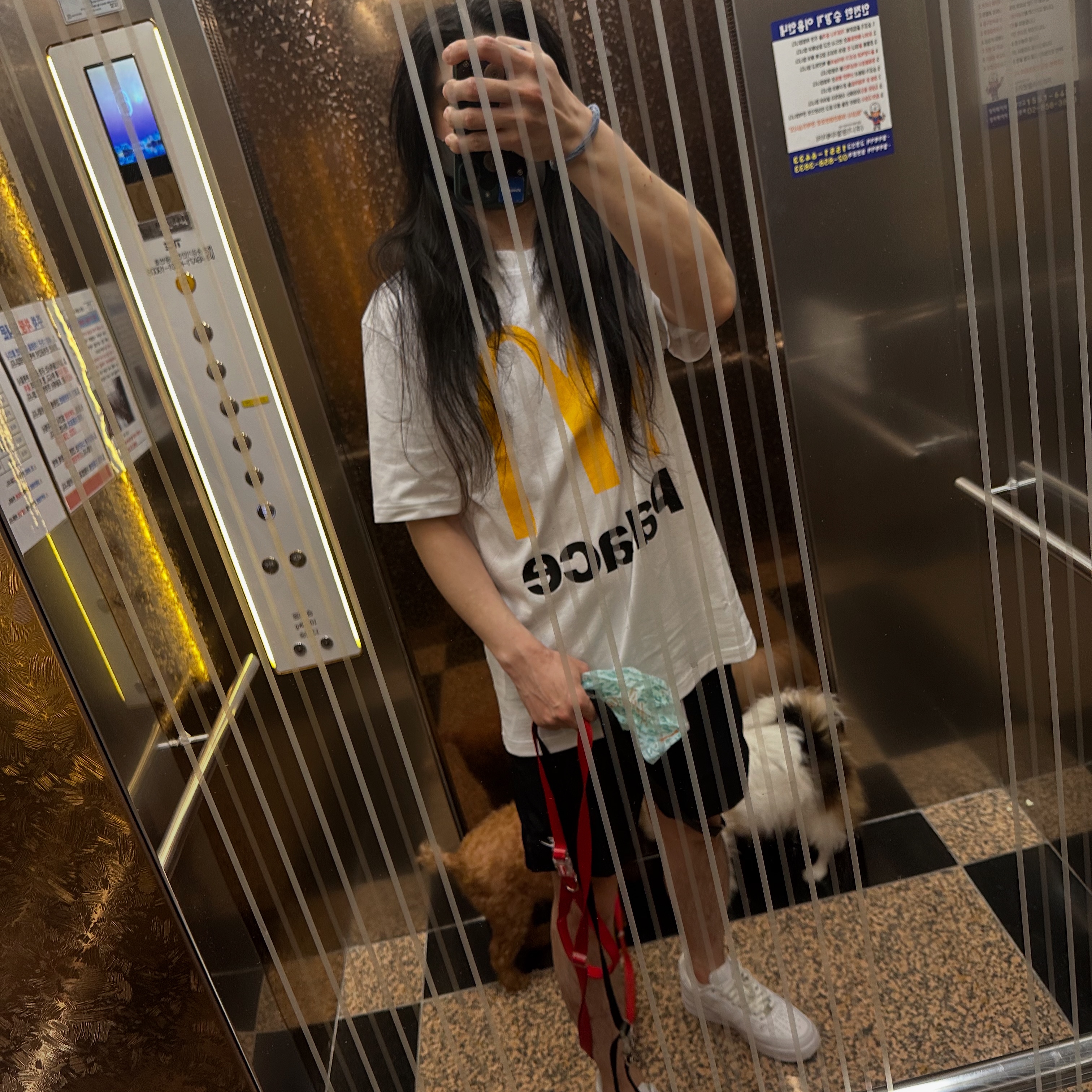 Palace x McDonald's Logo T-Shirt White - 23FW, Nike Air Force 1 '07 Low White 착용 스타일