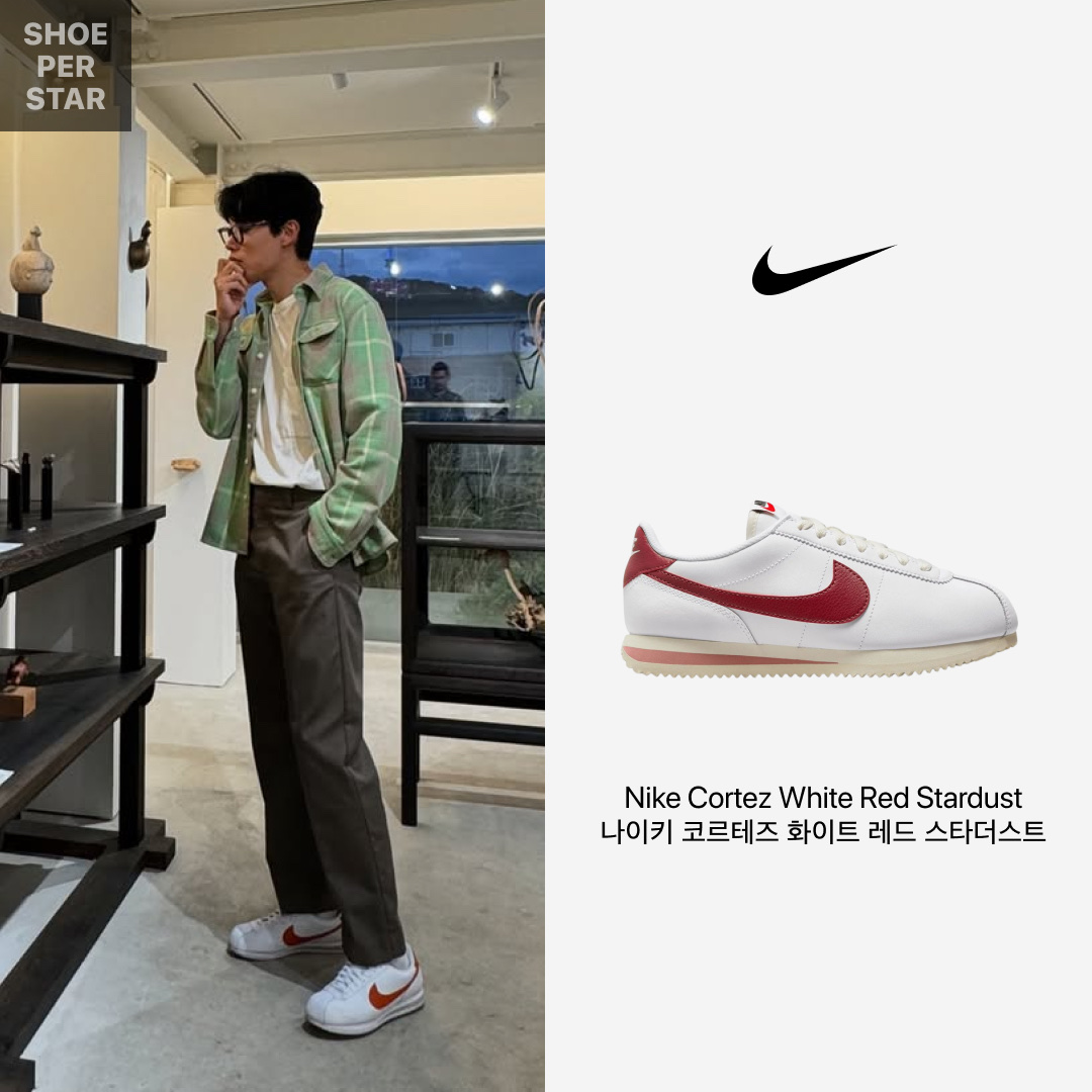 (W) Nike Cortez White Red Stardust 착용 스타일 - 2