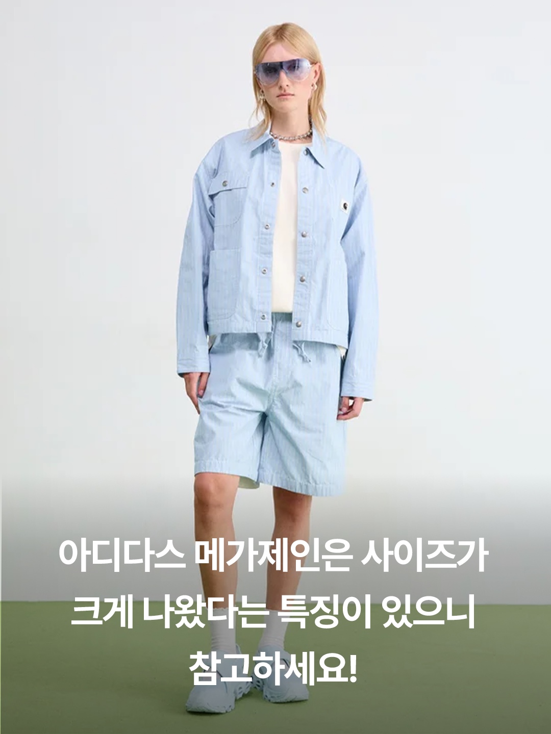 (W) Adidas Adifom Megajane Sky Tint Silver Metallic, (W) Adidas Adifom Megajane Grey Three Grey Two 착용 스타일 - 5