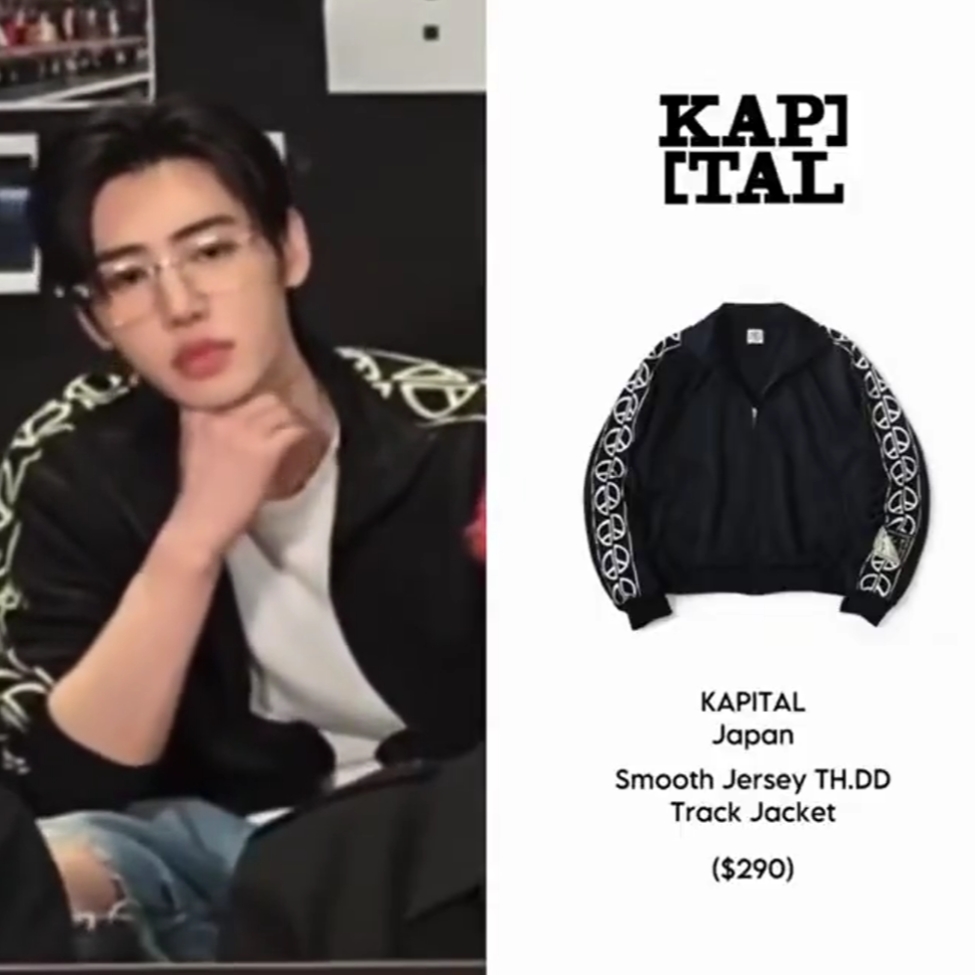 Kapital Smooth Jersey TH.D.D. Track Jacket Black 착용 스타일 - 2