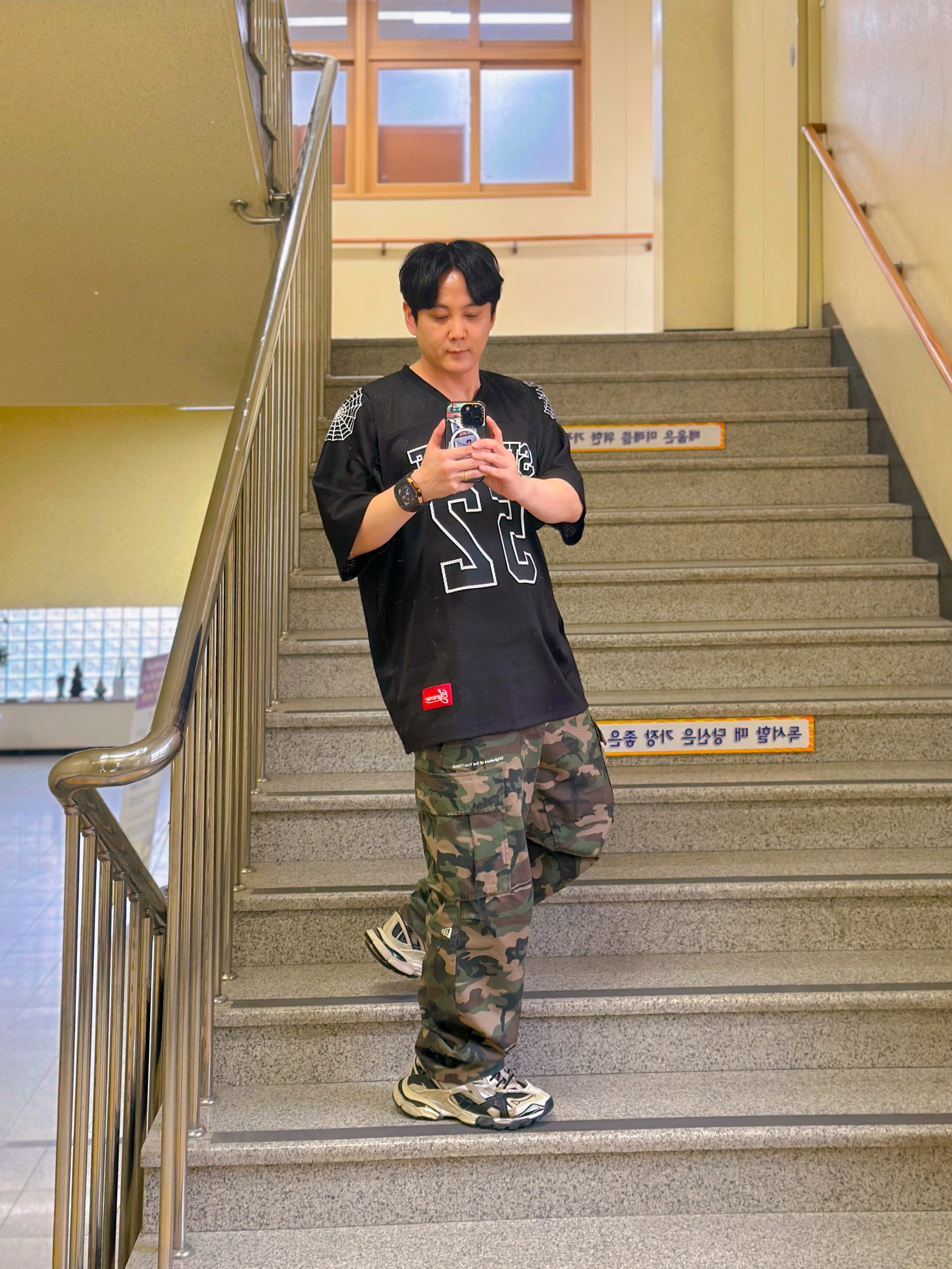 Supreme Spiderweb Football Jersey Black - 24SS 착용 스타일 - 2