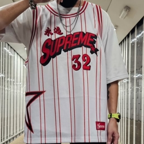 Supreme Star Basketball Jersey White - 24SS 착용 스타일 - 4
