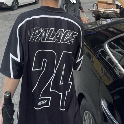 Palace Meshy Stripe Jersey Black - 24FW 착용 스타일