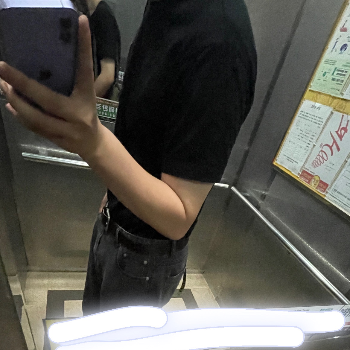 Play Comme des Garcons Red Heart T-Shirt Black 착용 스타일