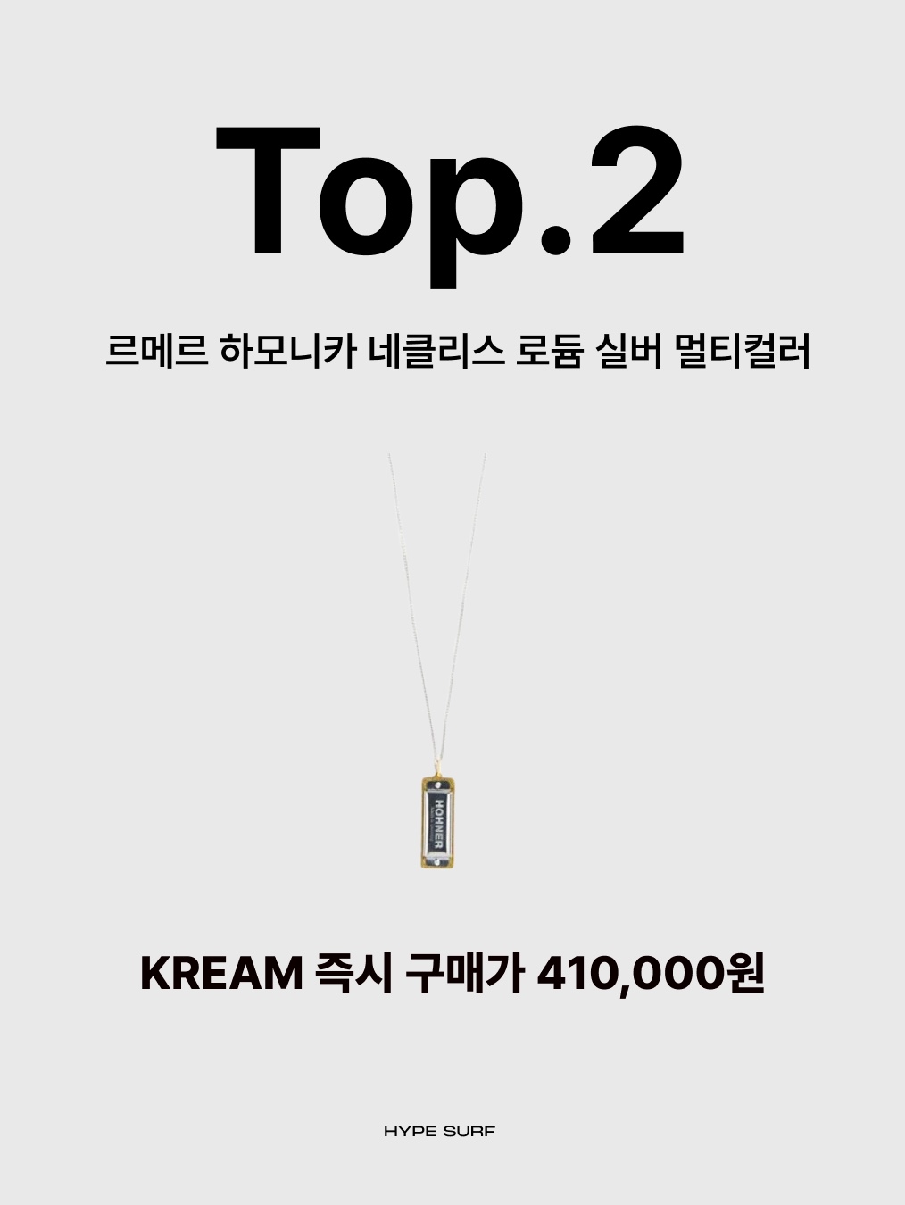 Gucci Necklace With Enamel Pendant Silver, Tiffany & Co. Return to Tiffany Red Double Heart Tag Pendant Mini Sterling Silver 착용 스타일 - 5