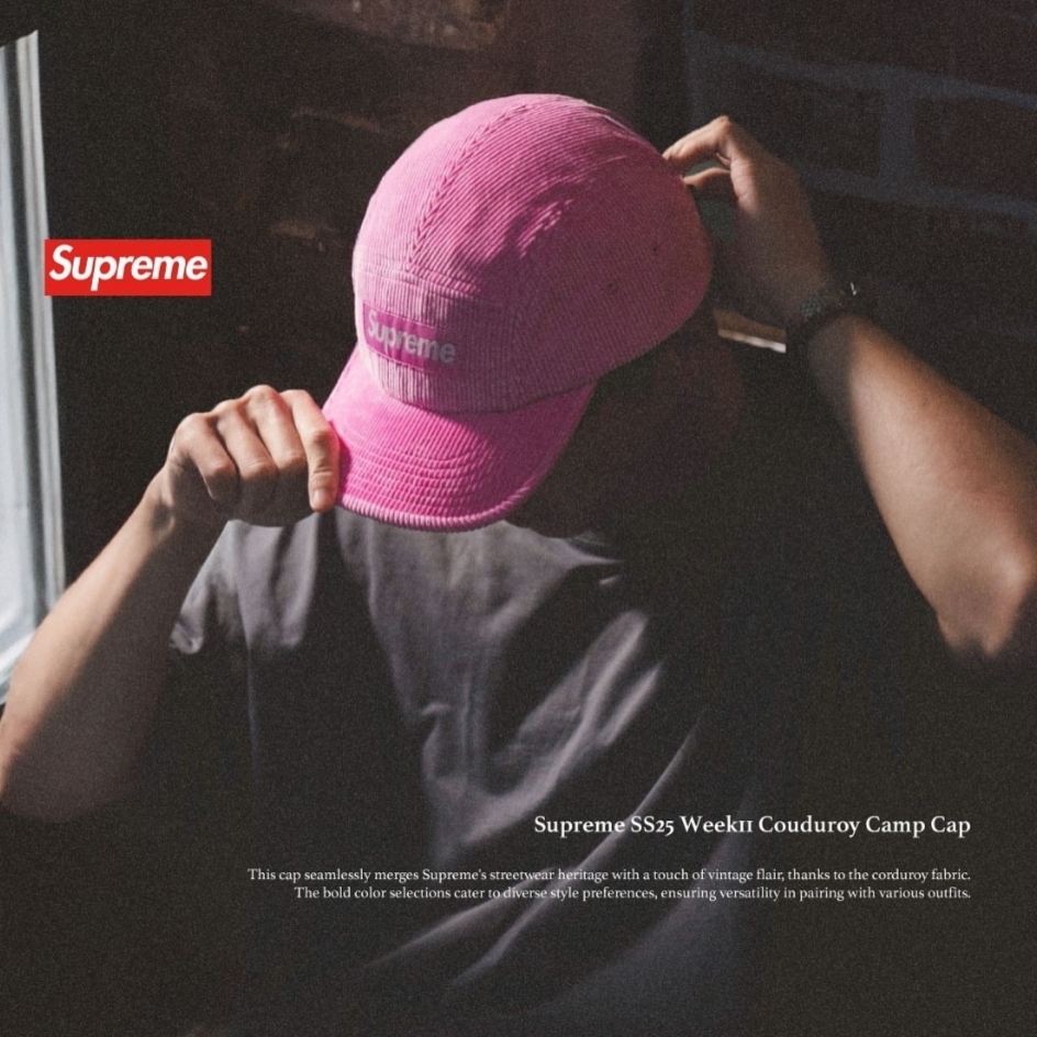 Supreme Corduroy Camp Cap Pink - 25SS 착용 스타일 - 1