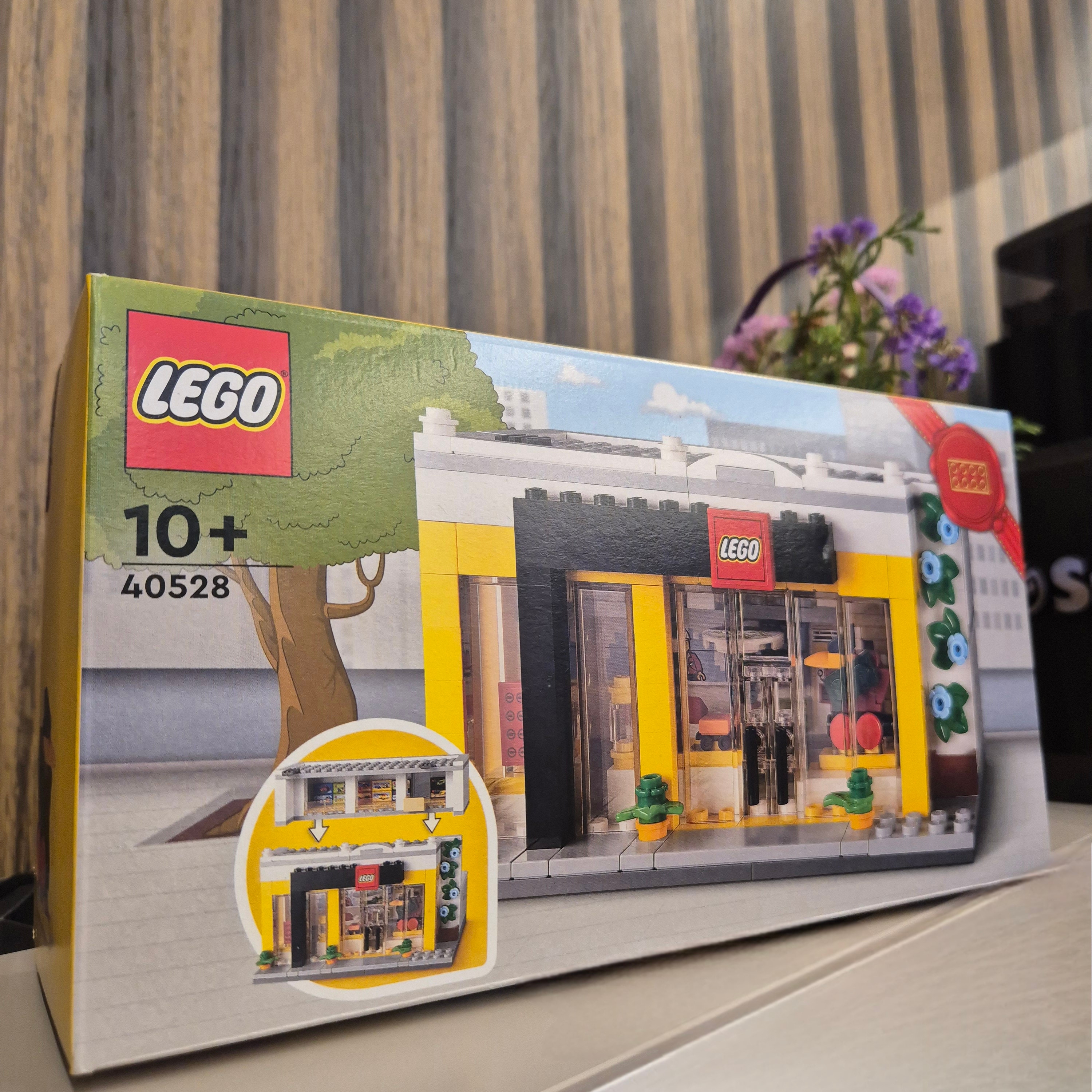 Lego Store 착용 스타일 - 2