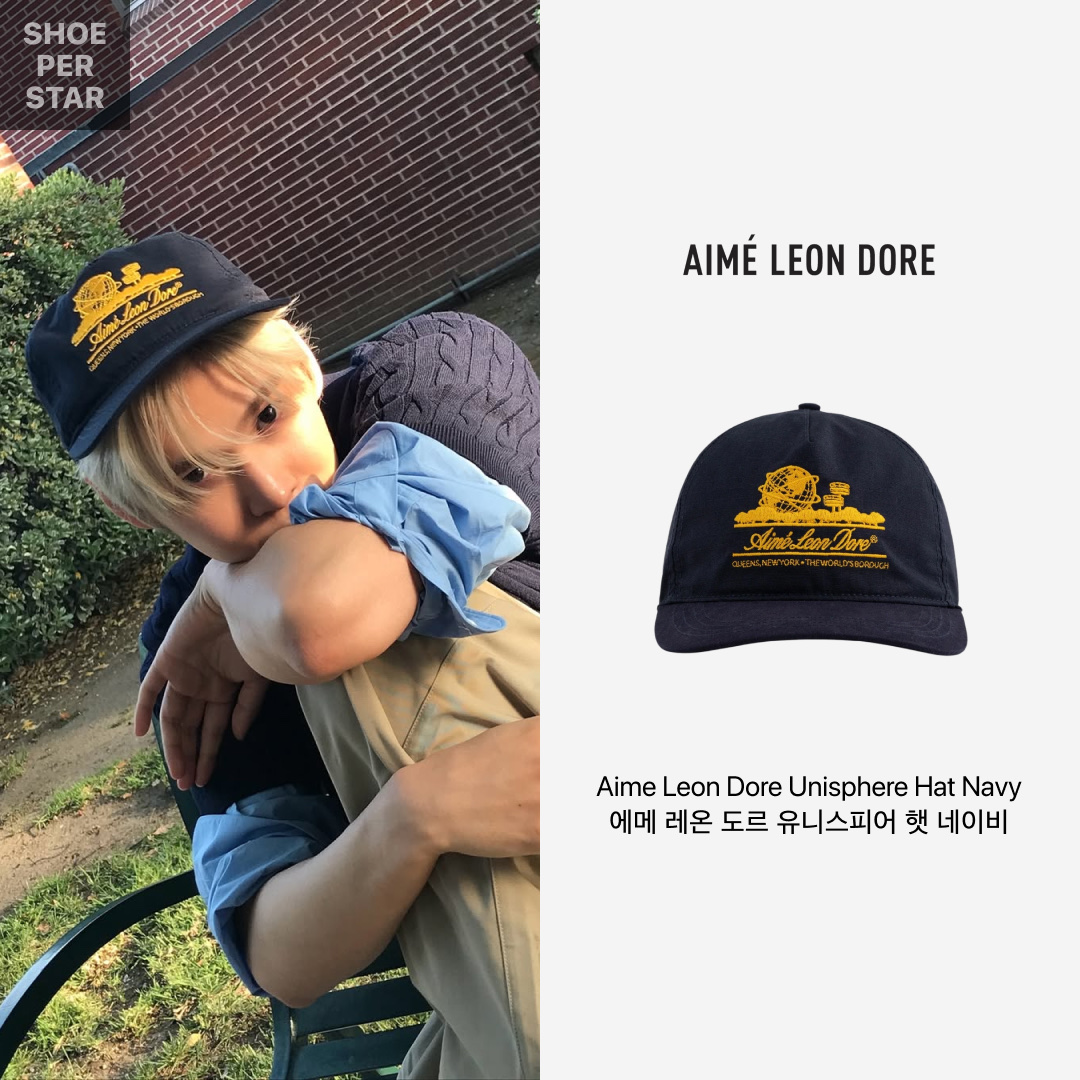 Aime Leon Dore Unisphere Evening Blue 착용 스타일 - 2