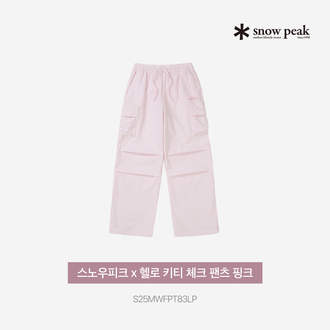(W) Snow Peak x Hello Kitty Seersucker Check Pants Light Pink 착용 스타일 - 3