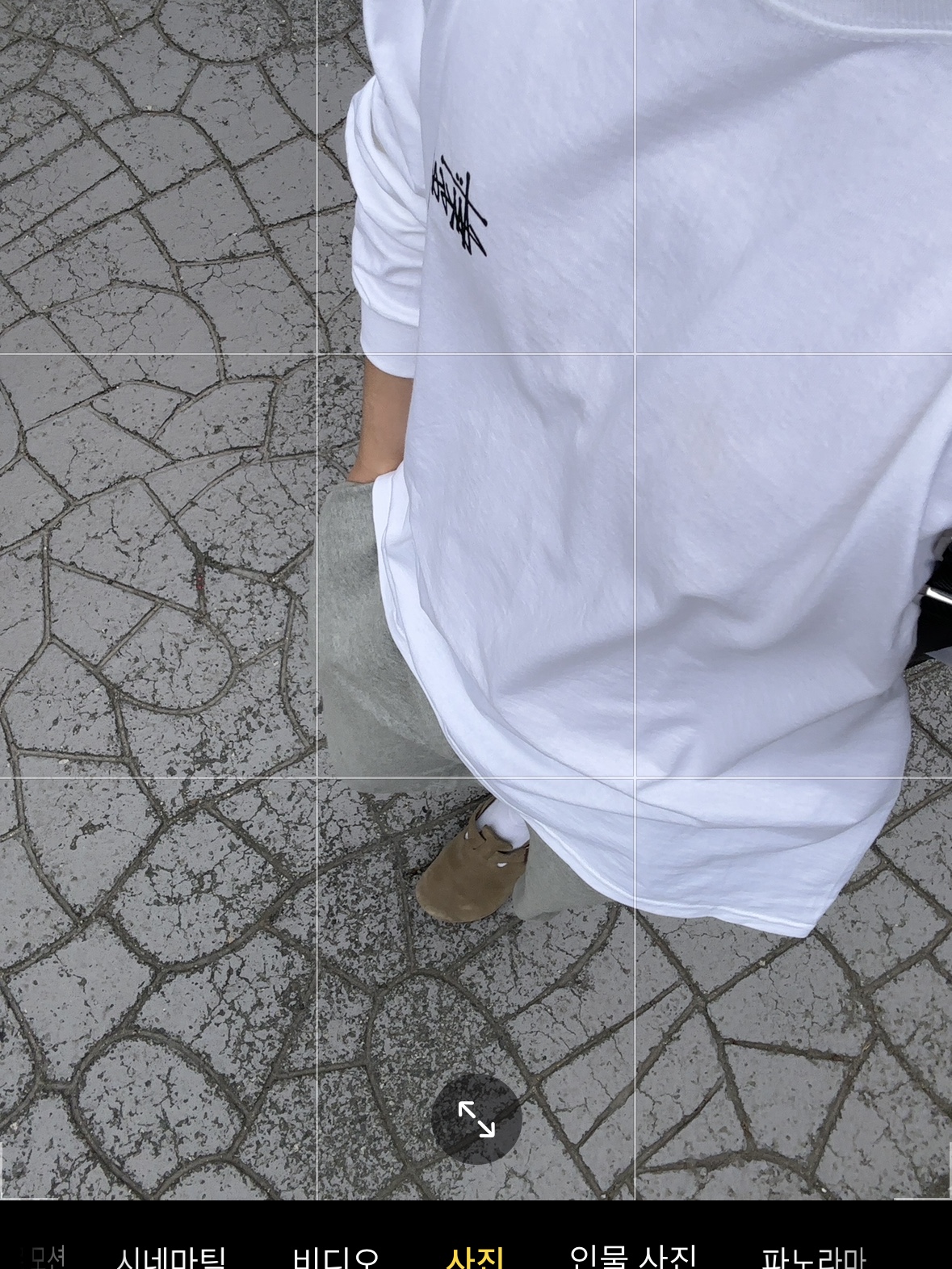 Stussy Basic Stussy LS T-Shirt White 착용 스타일