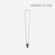 Chrome Hearts Silichrome CH Cross Pendant Purple 2022/2023