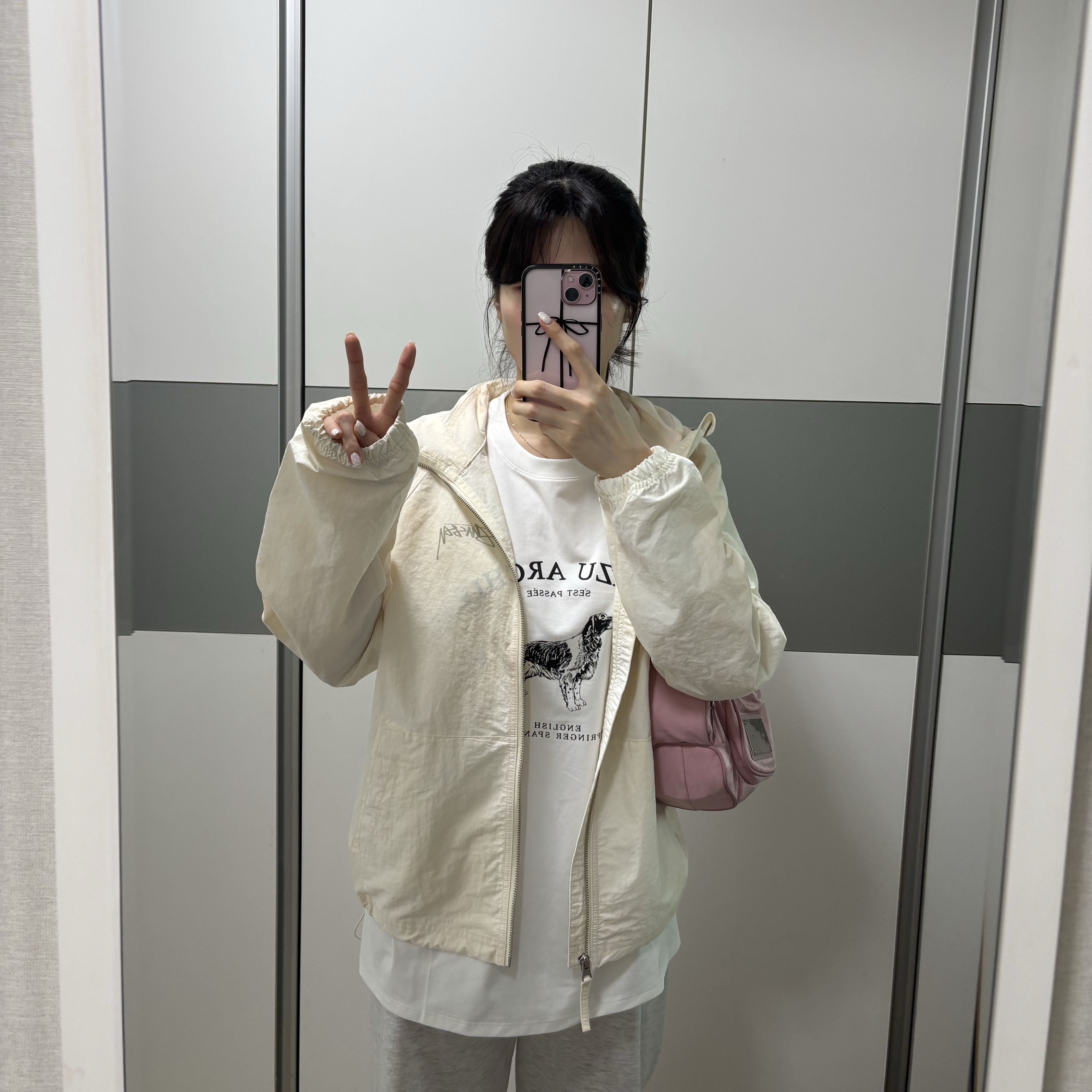 Stussy Wave Dye Beach Shell Jacket Bone 착용 스타일