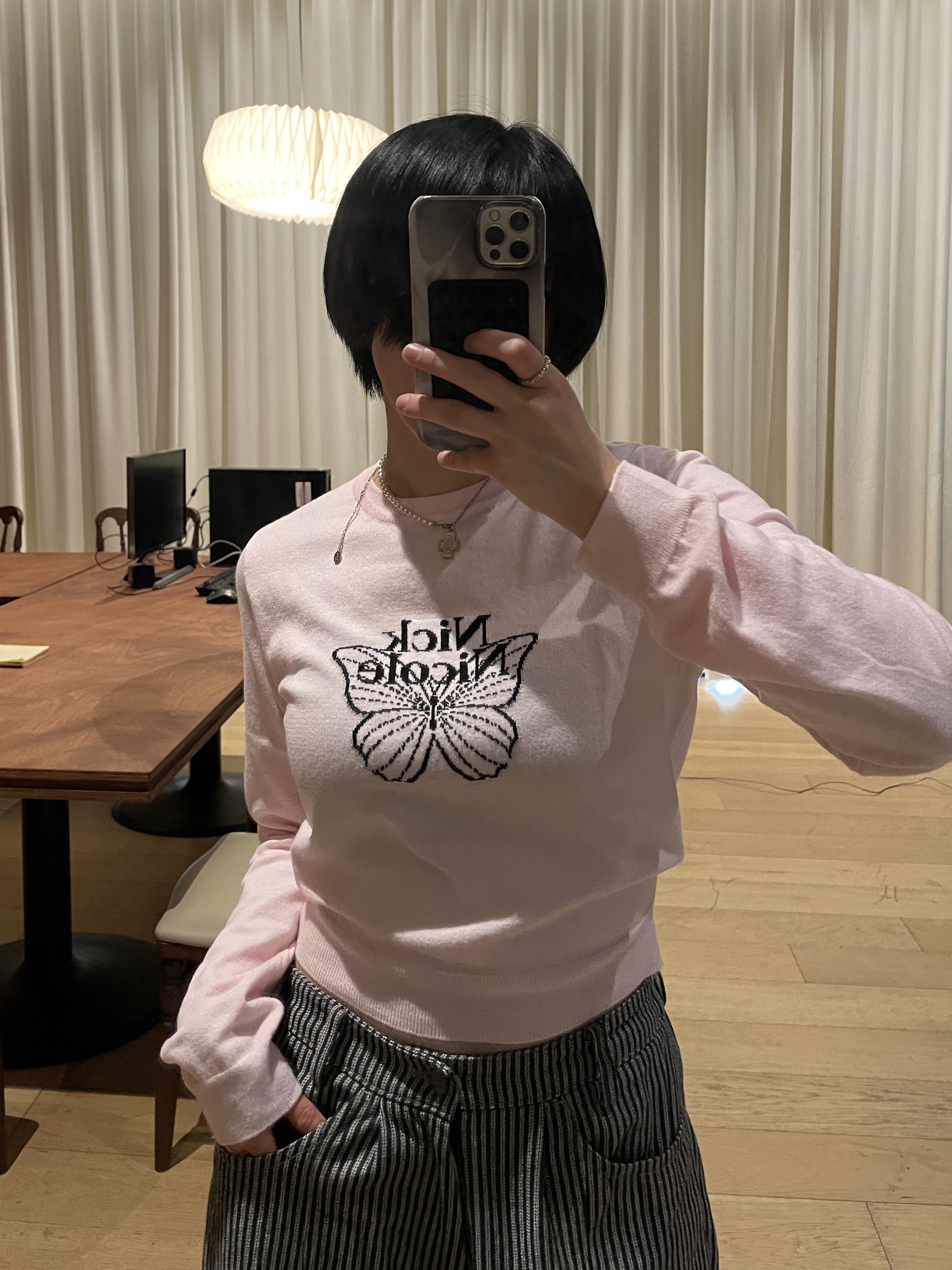 무림님의 스타일