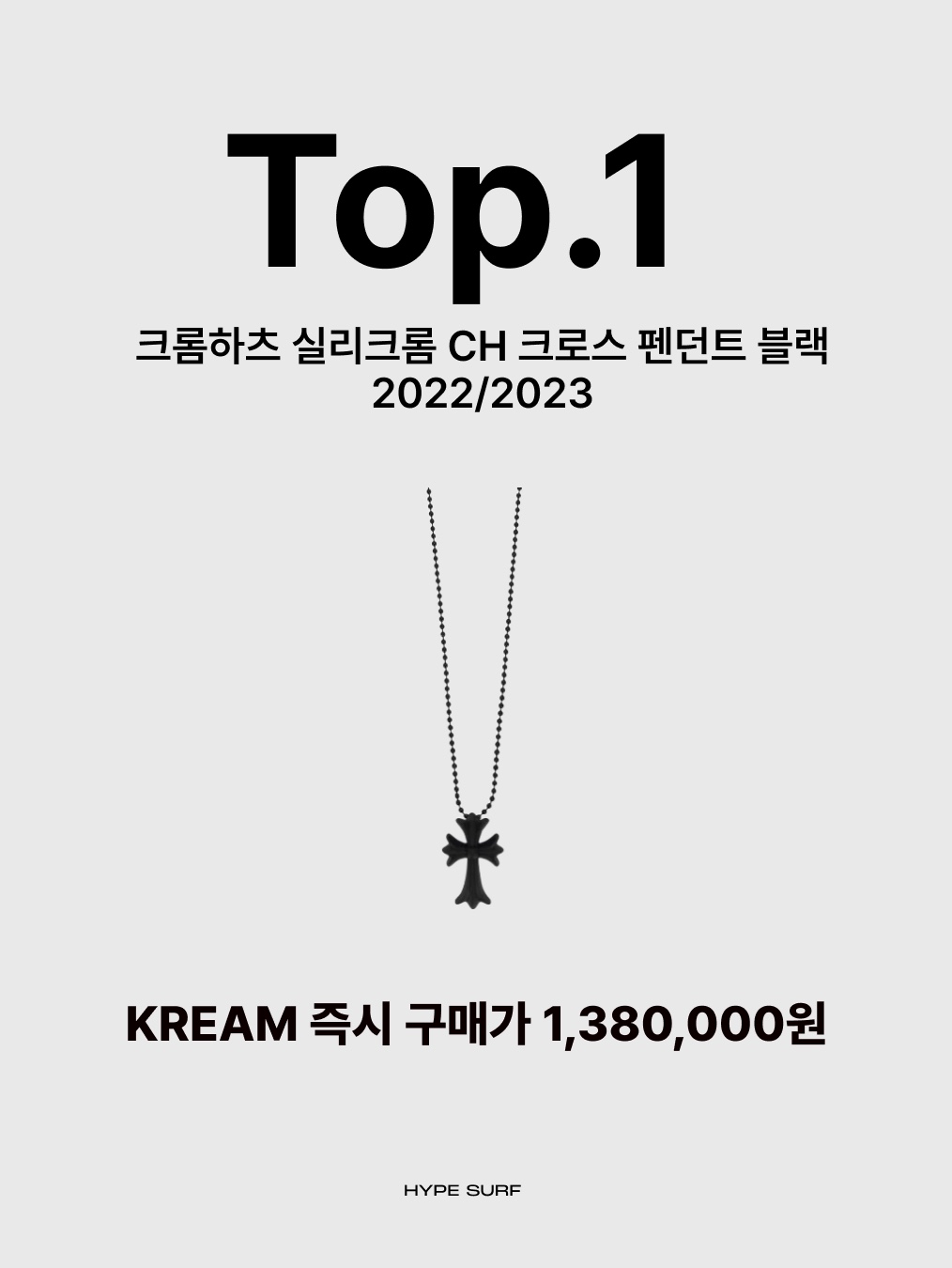 Gucci Necklace With Enamel Pendant Silver, Tiffany & Co. Return to Tiffany Red Double Heart Tag Pendant Mini Sterling Silver 착용 스타일 - 6