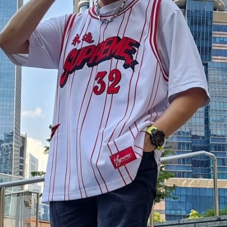 Supreme Star Basketball Jersey White - 24SS 착용 스타일 - 2