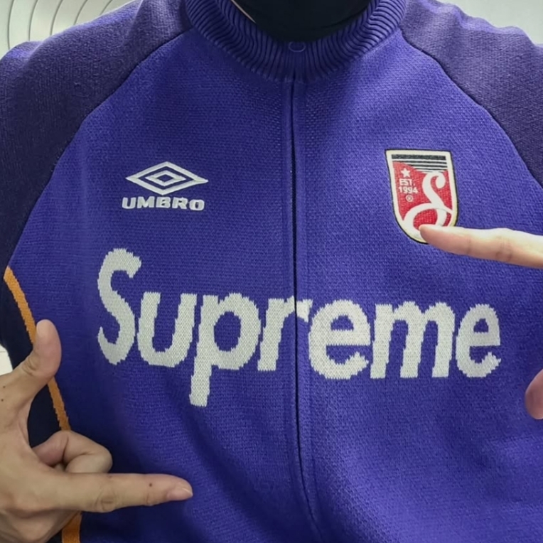Supreme x Umbro Zip Up Sweater Purple - 25SS 착용 스타일 - 3