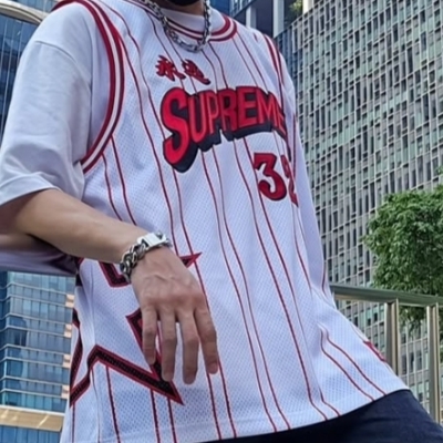 Supreme Star Basketball Jersey White - 24SS 착용 스타일 - 1