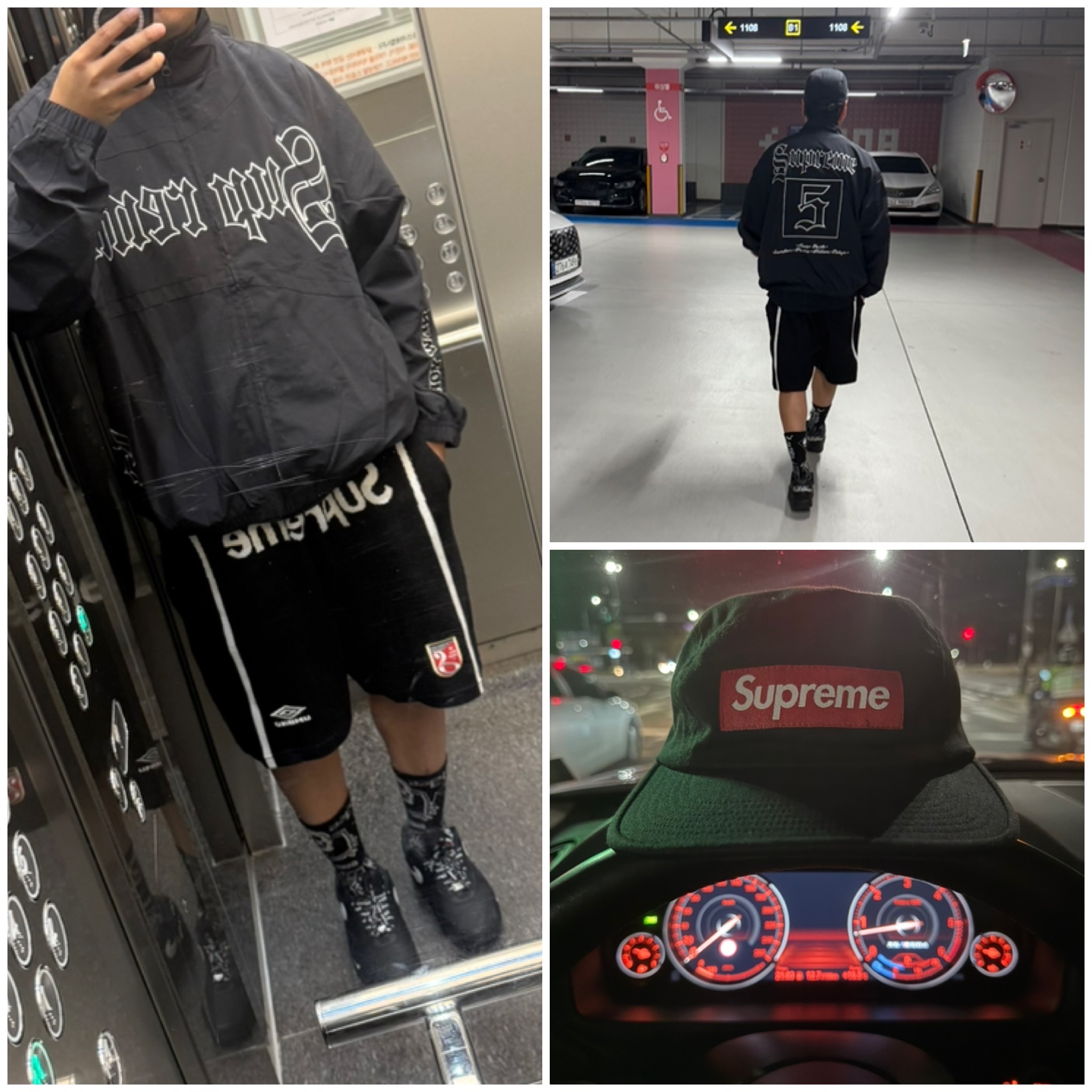 Supreme Old English Track Jacket Black - 25SS, Supreme x Umbro Knit Soccer Shorts Black - 25SS 착용 스타일