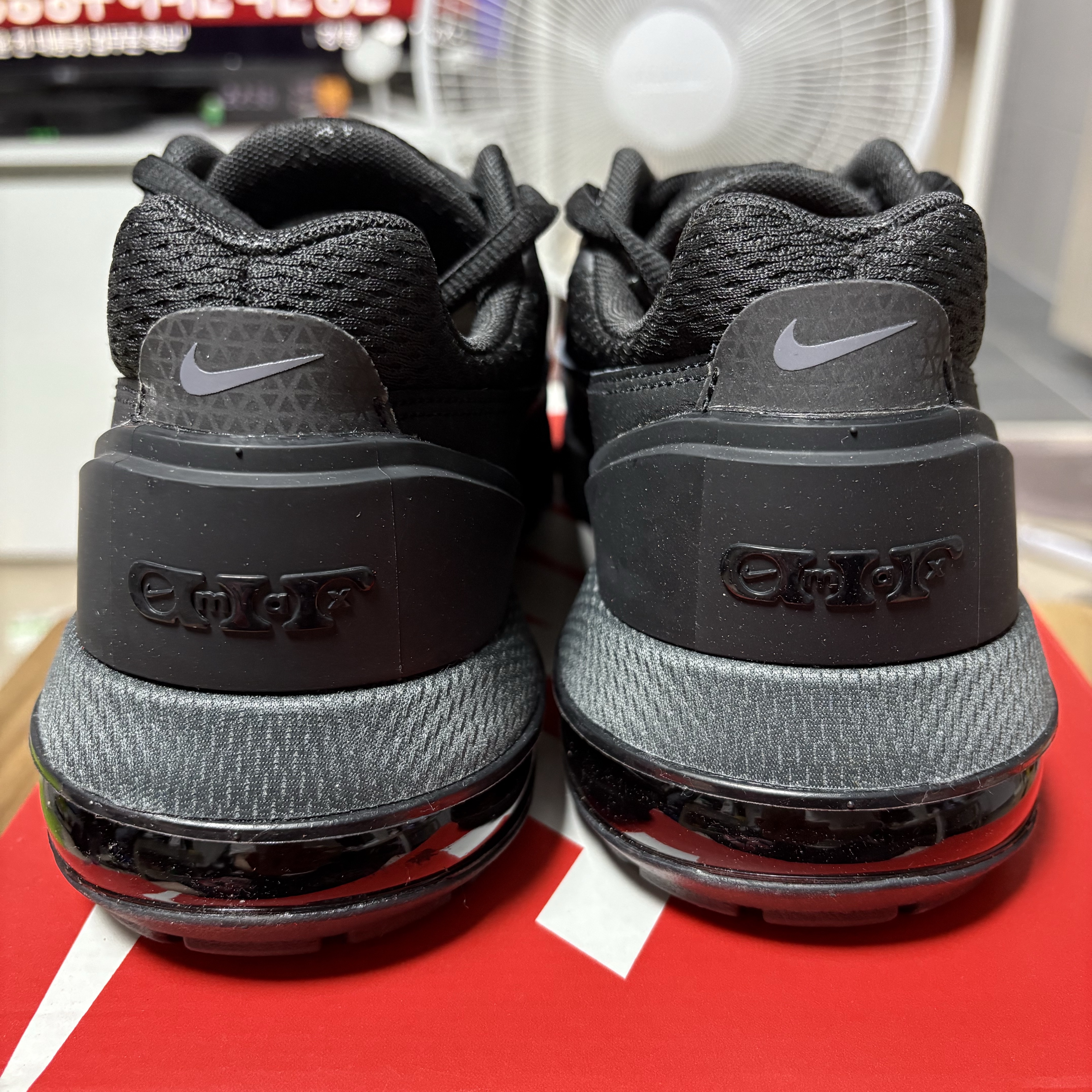 Nike Air Max Pulse Black Anthracite 착용 스타일 - 5