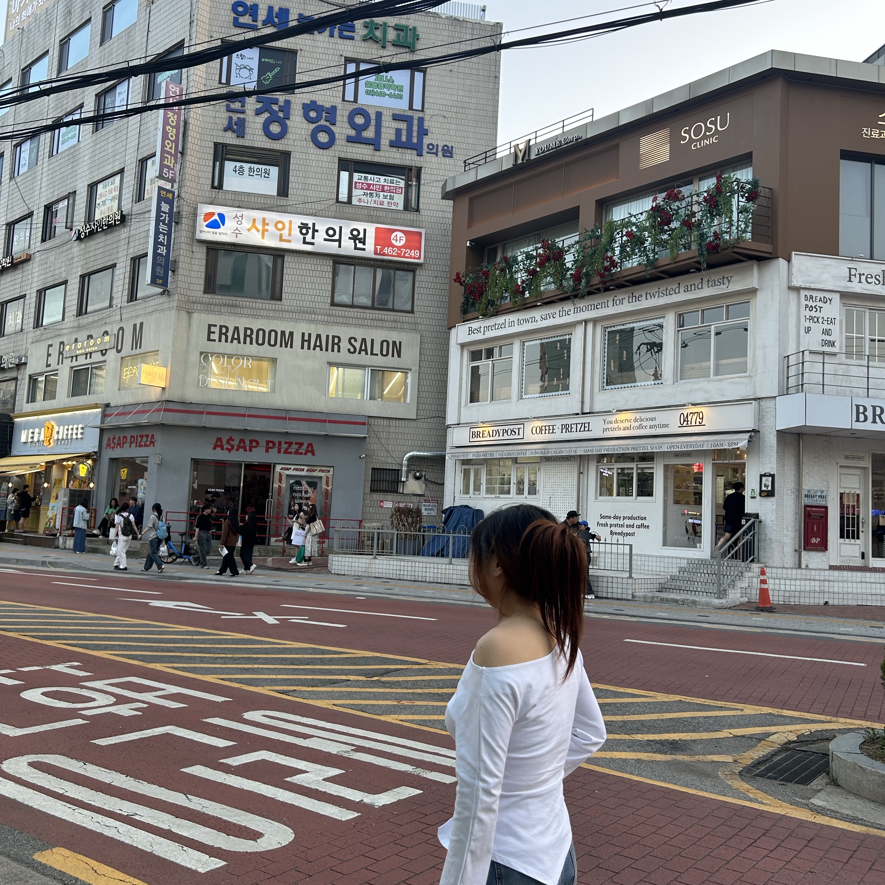 G님의 스타일 - 2