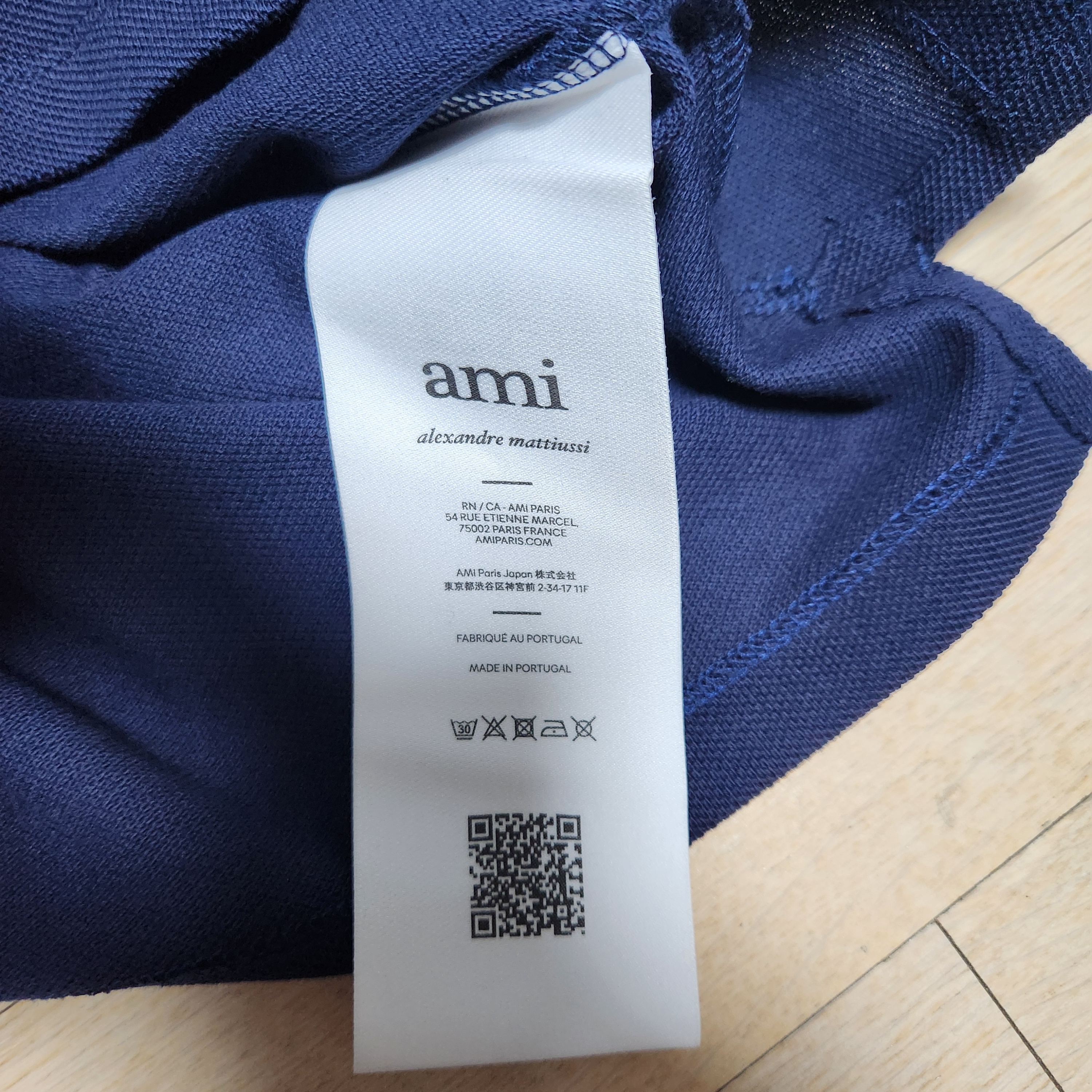 AMI de Coeur Polo Shirt Night Blue 착용 스타일