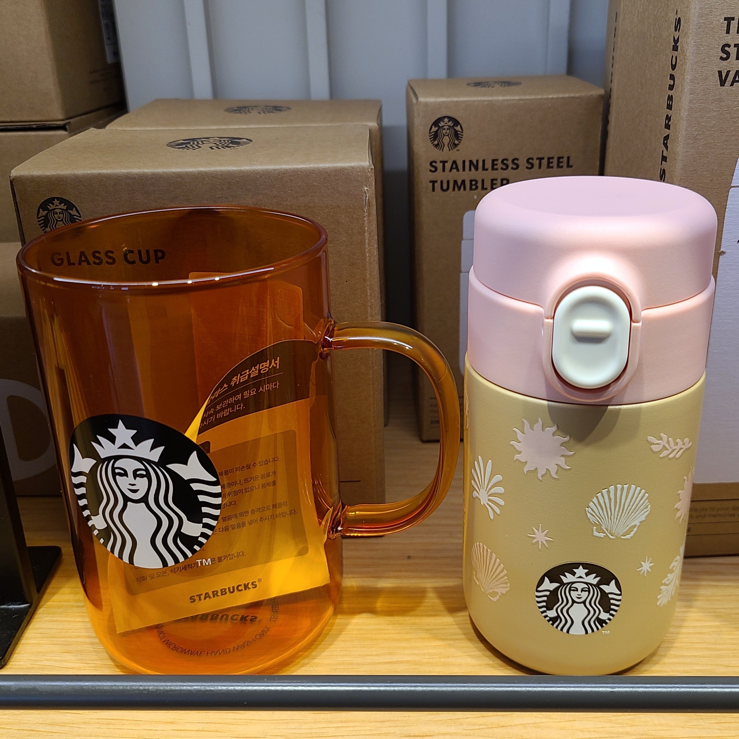 Starbucks Summer Breeze Mug 256ml, Starbucks Summer Breeze Bearista Keychain Beige 착용 스타일 - 6