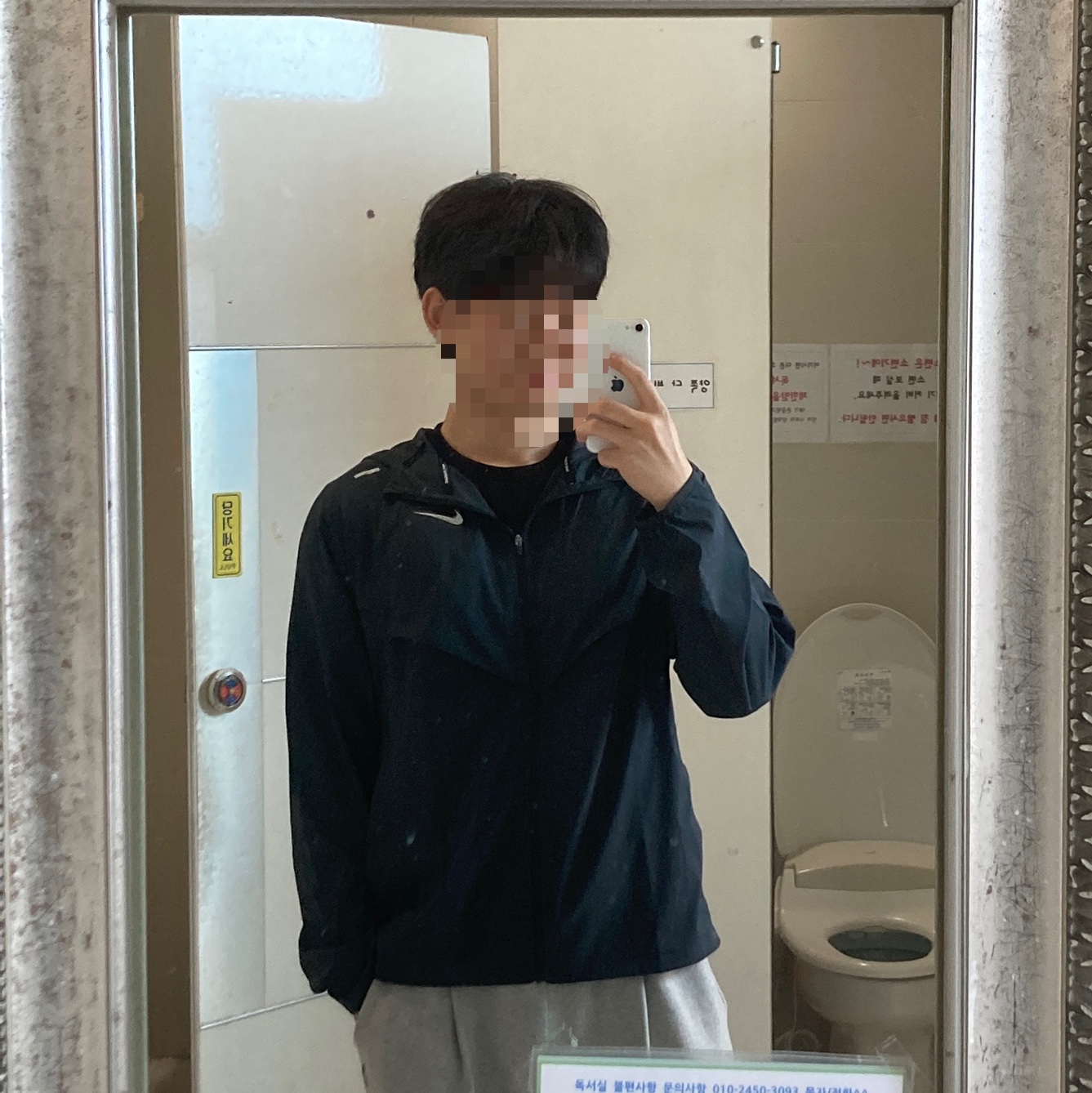Nike Windrunner Running Jacket Black - Asia 착용 스타일