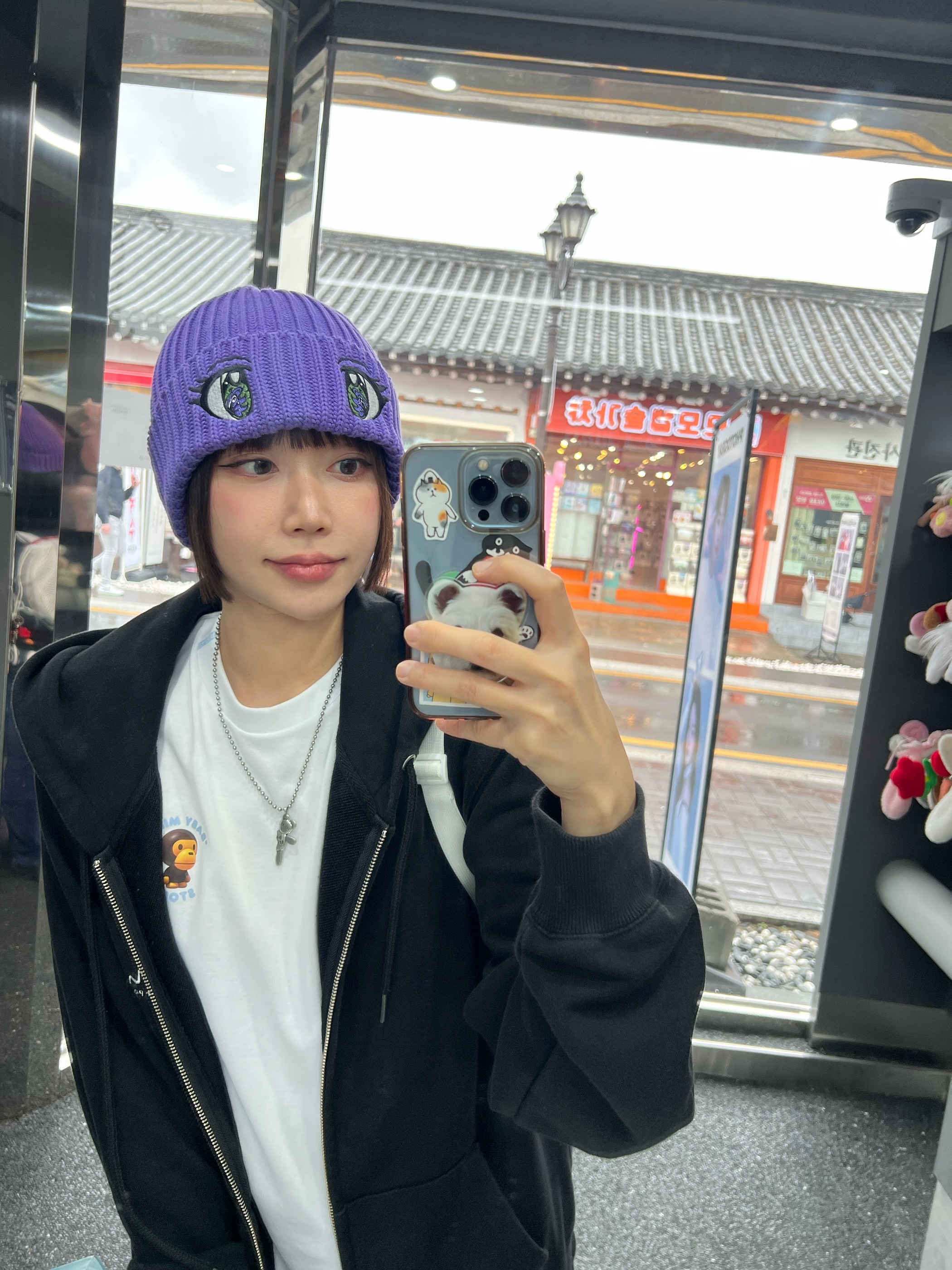 Heaven by Marc Jacobs Friendship Necklace Set Silver Ox (Set of 2), Supreme x Hysteric Glamour Track Pant Navy - 24FW 착용 스타일 - 1
