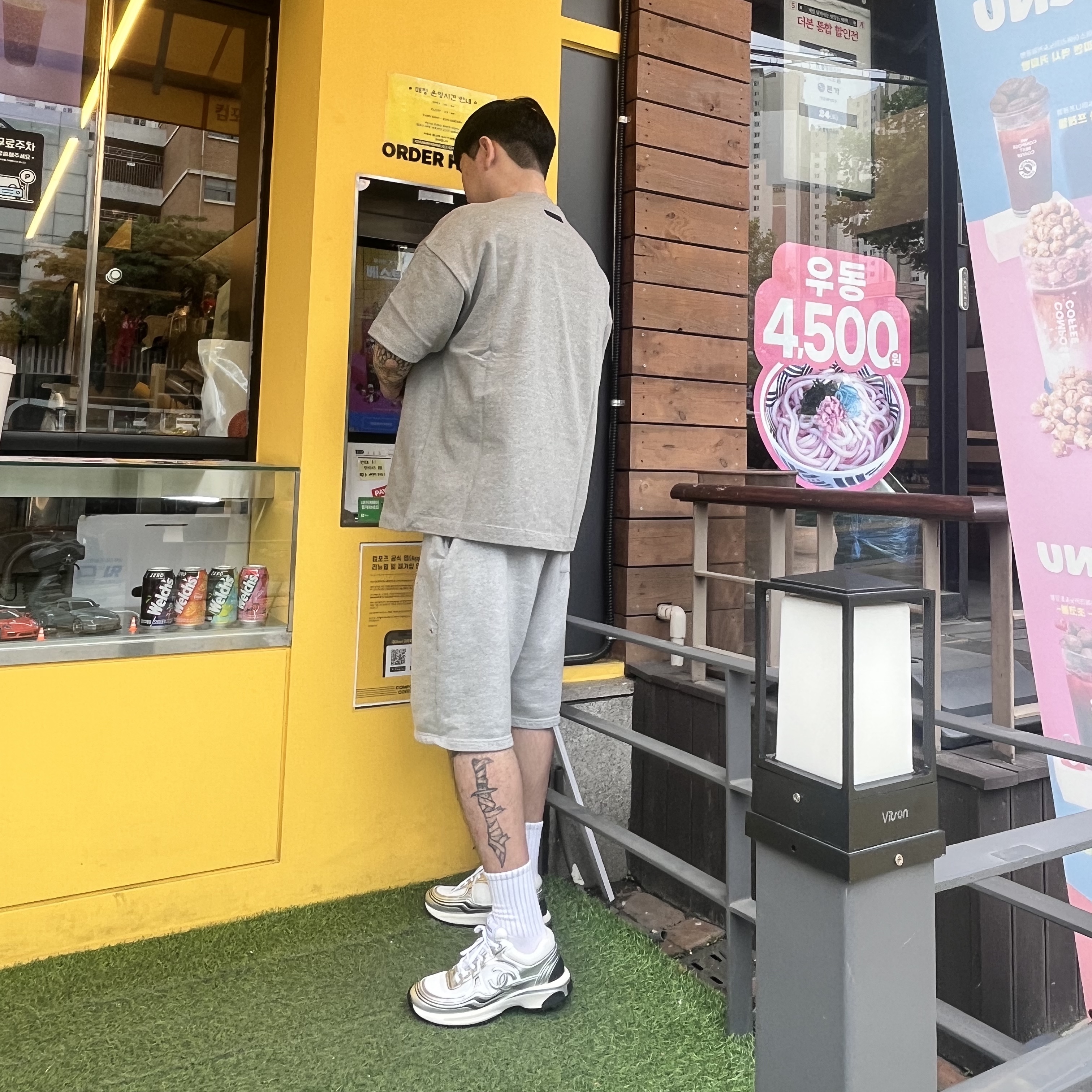 Chanel Sneakers Fabric Laminated & White Silver, Essentials Heavy Jersey Crewneck T-Shirt Dark Heather Oatmeal - 24SS 착용 스타일