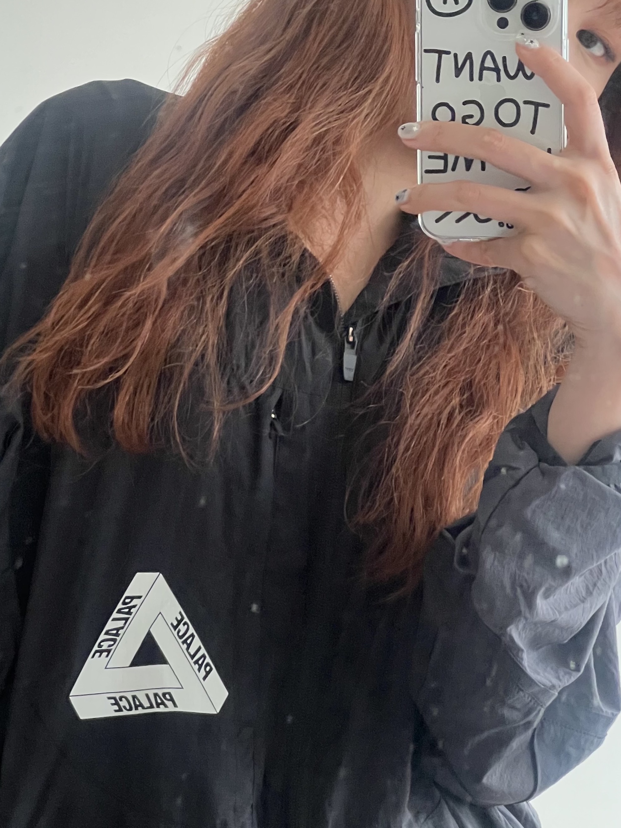 Palace Run It Jacket Black Carbon - 23SS 착용 스타일