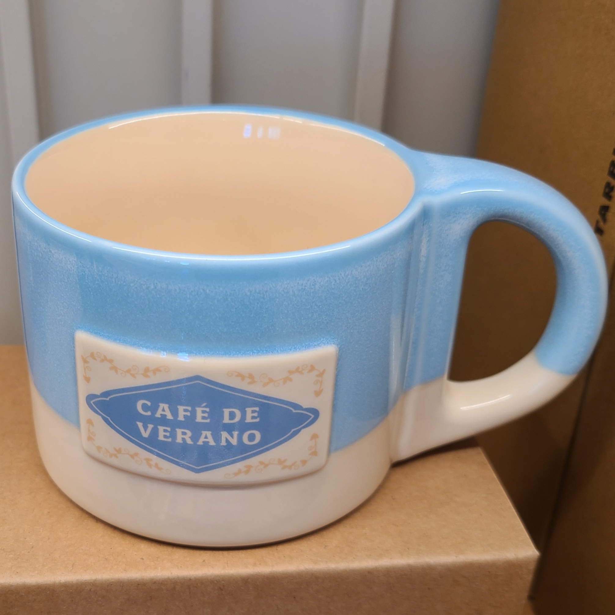 Starbucks Summer Breeze Mug 256ml, Starbucks Summer Breeze Bearista Keychain Beige 착용 스타일 - 2