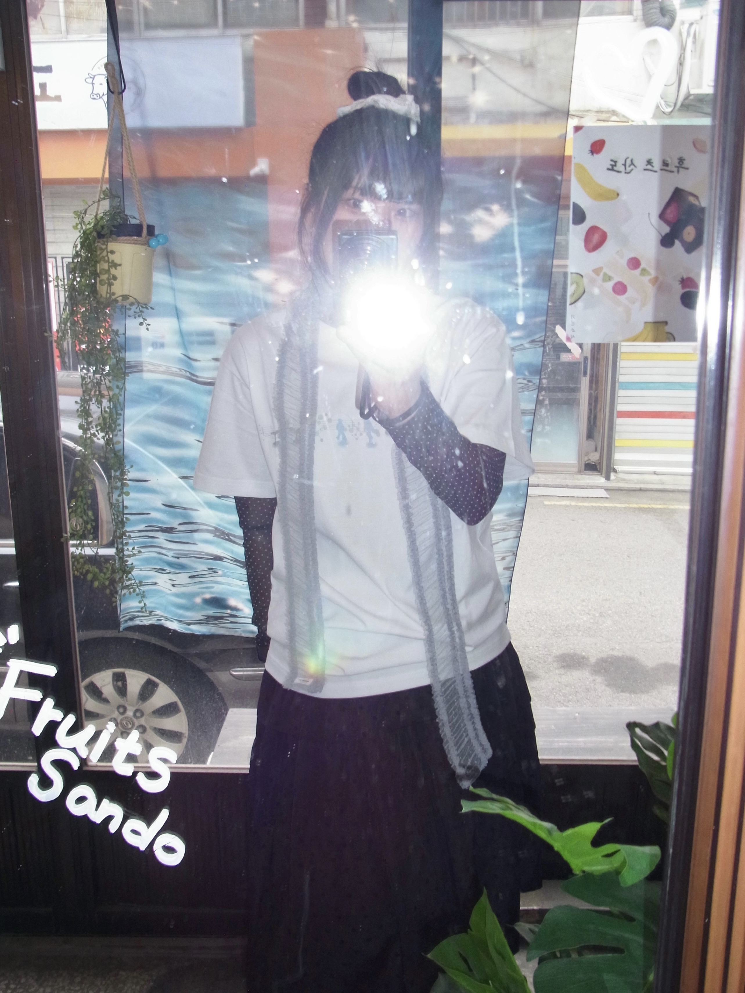 Sansan Gear Green Circular T-Shirt White - 25SS 착용 스타일