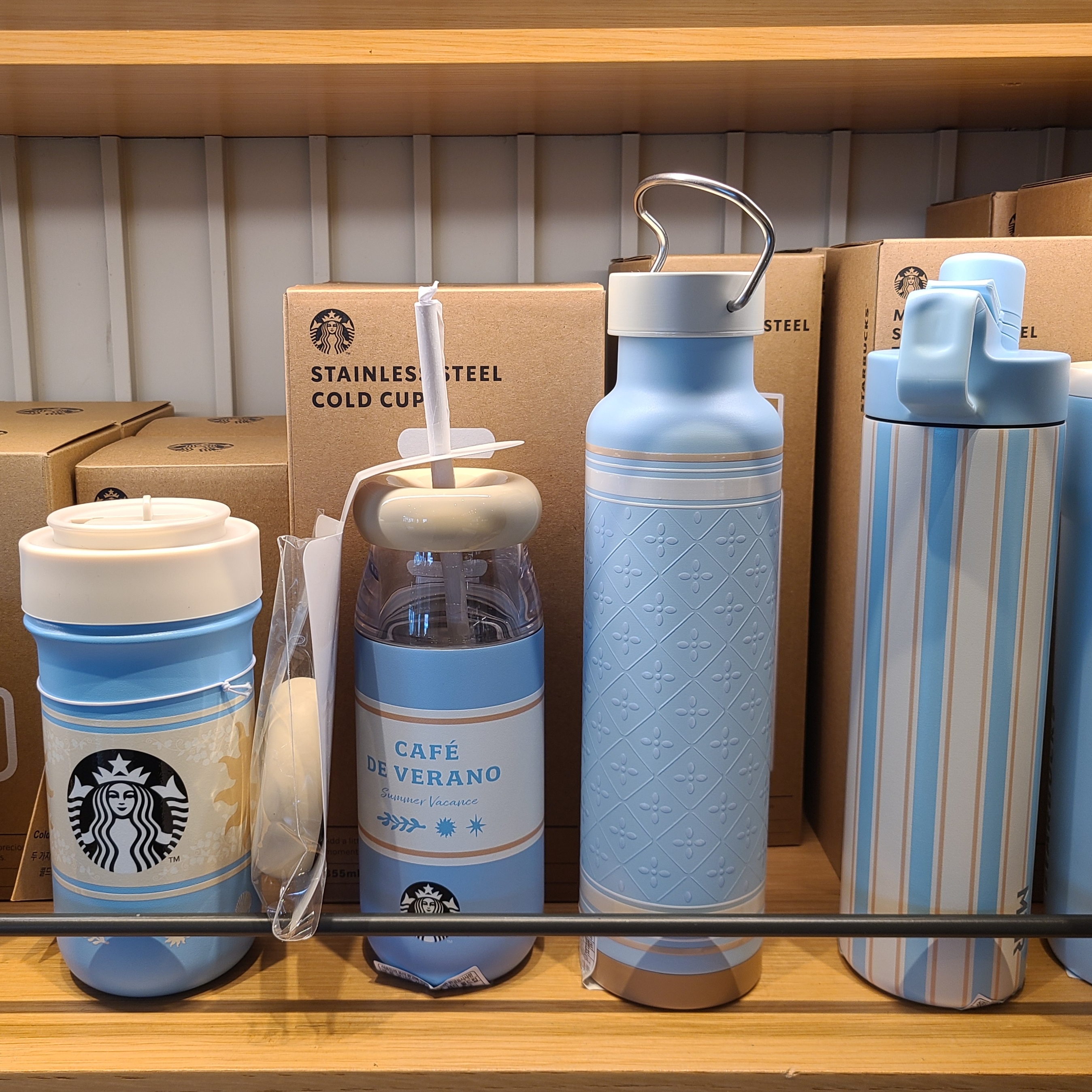Starbucks Summer Breeze Mug 256ml, Starbucks Summer Breeze Bearista Keychain Beige 착용 스타일 - 7