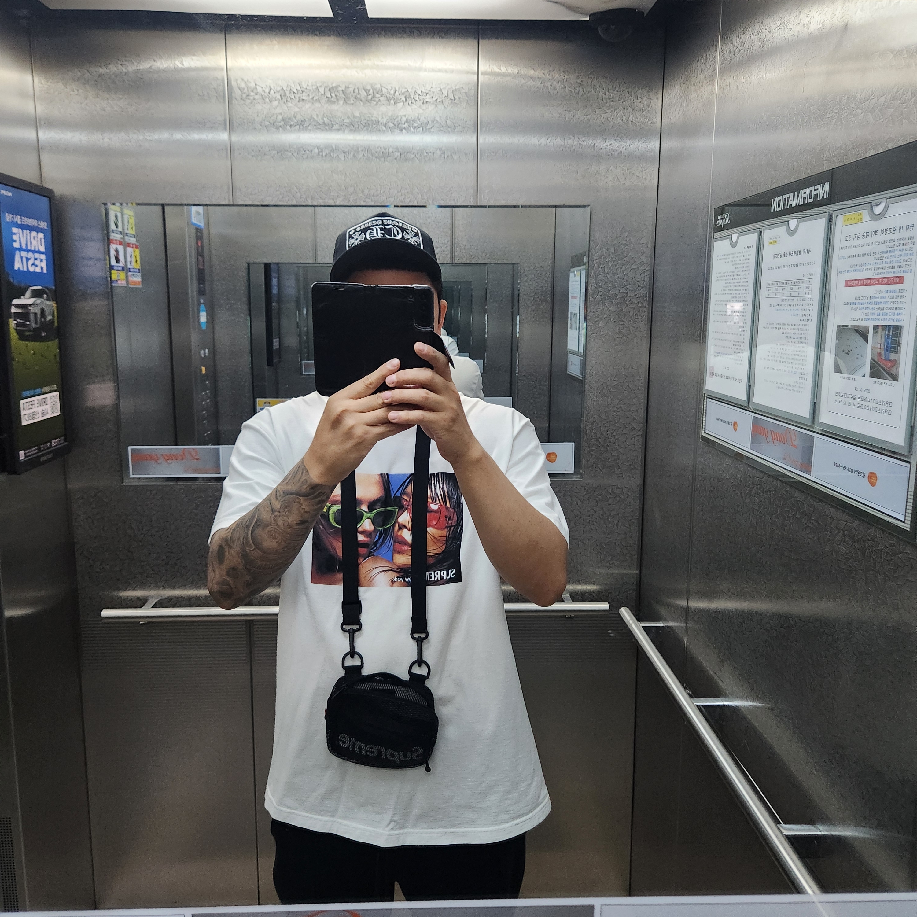 Supreme Eyewear T-Shirt White - 23SS, Chrome Hearts CH Hong Kong Trucker Hat Black 착용 스타일