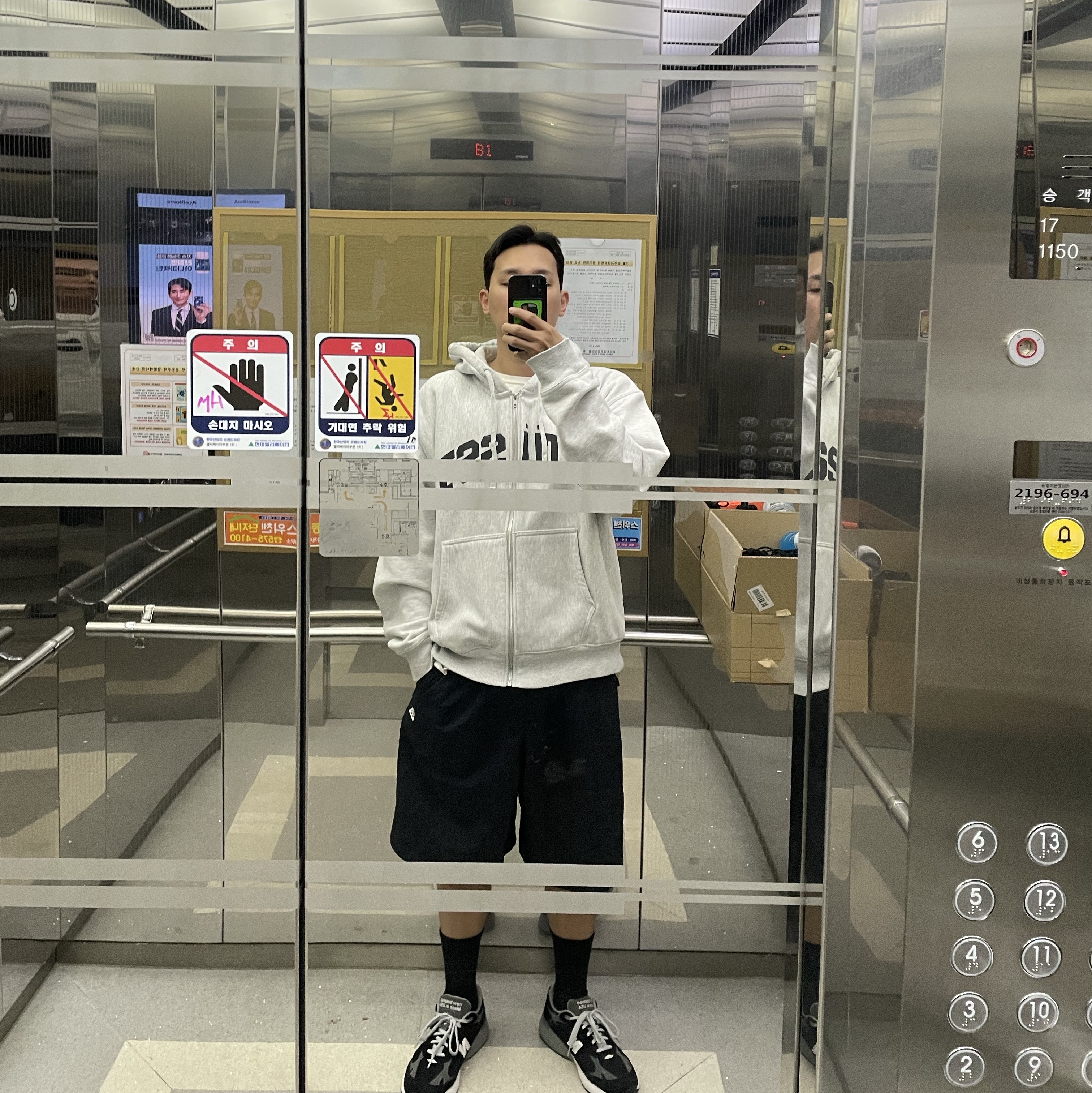 onlyno10님의 스타일