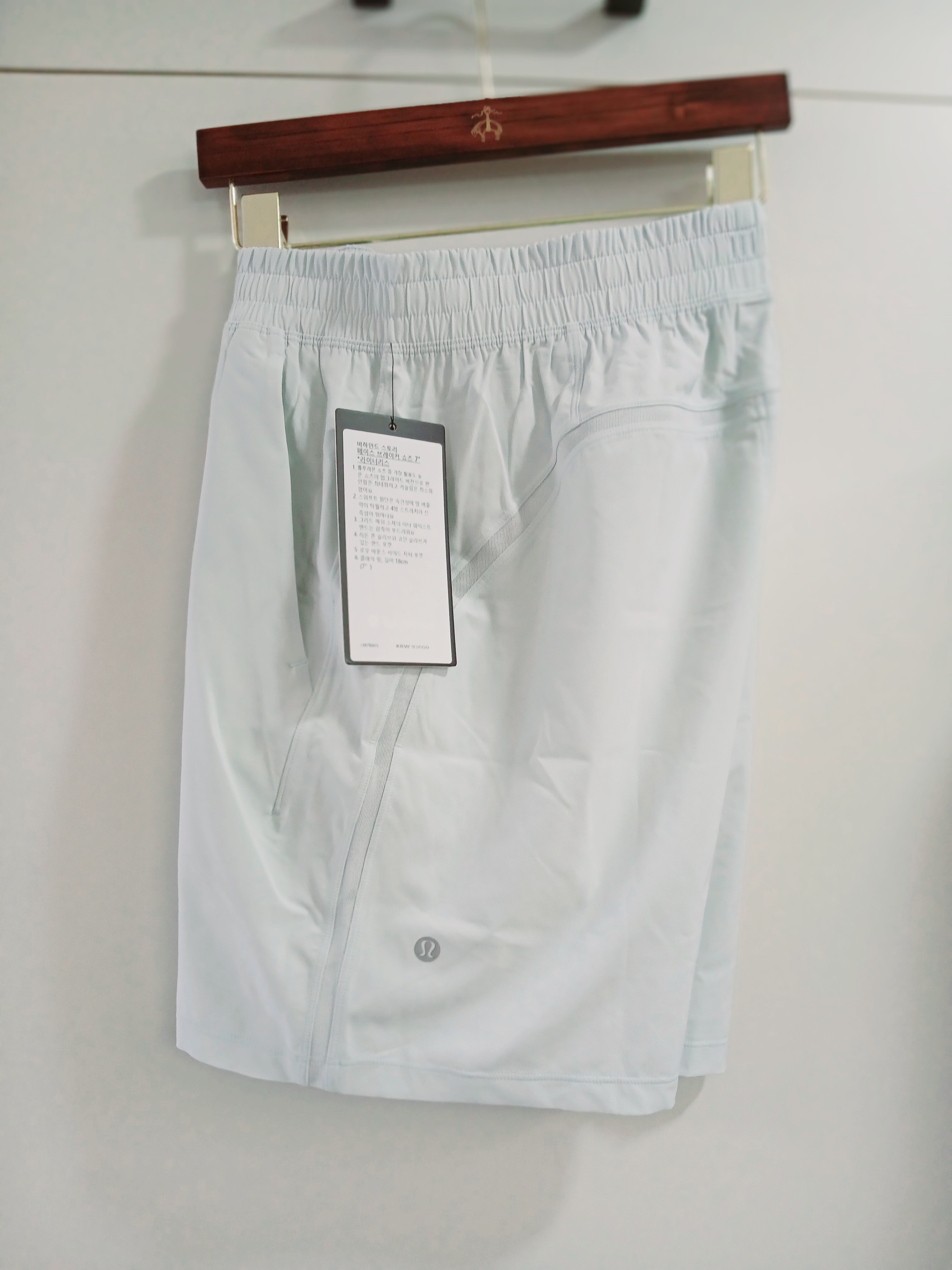 Lululemon Pace Breaker Linerless Shorts 5 Inch Black 착용 스타일 - 1