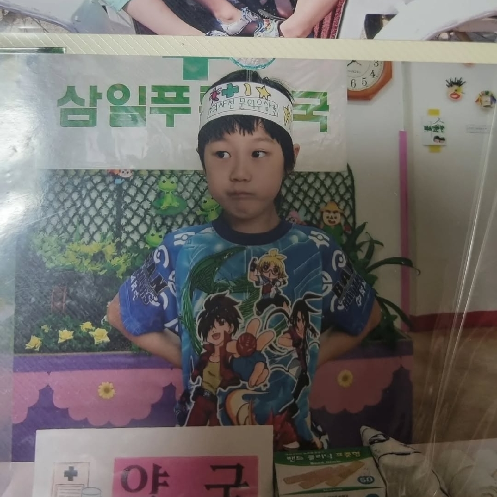 KREAM 프로필 이미지