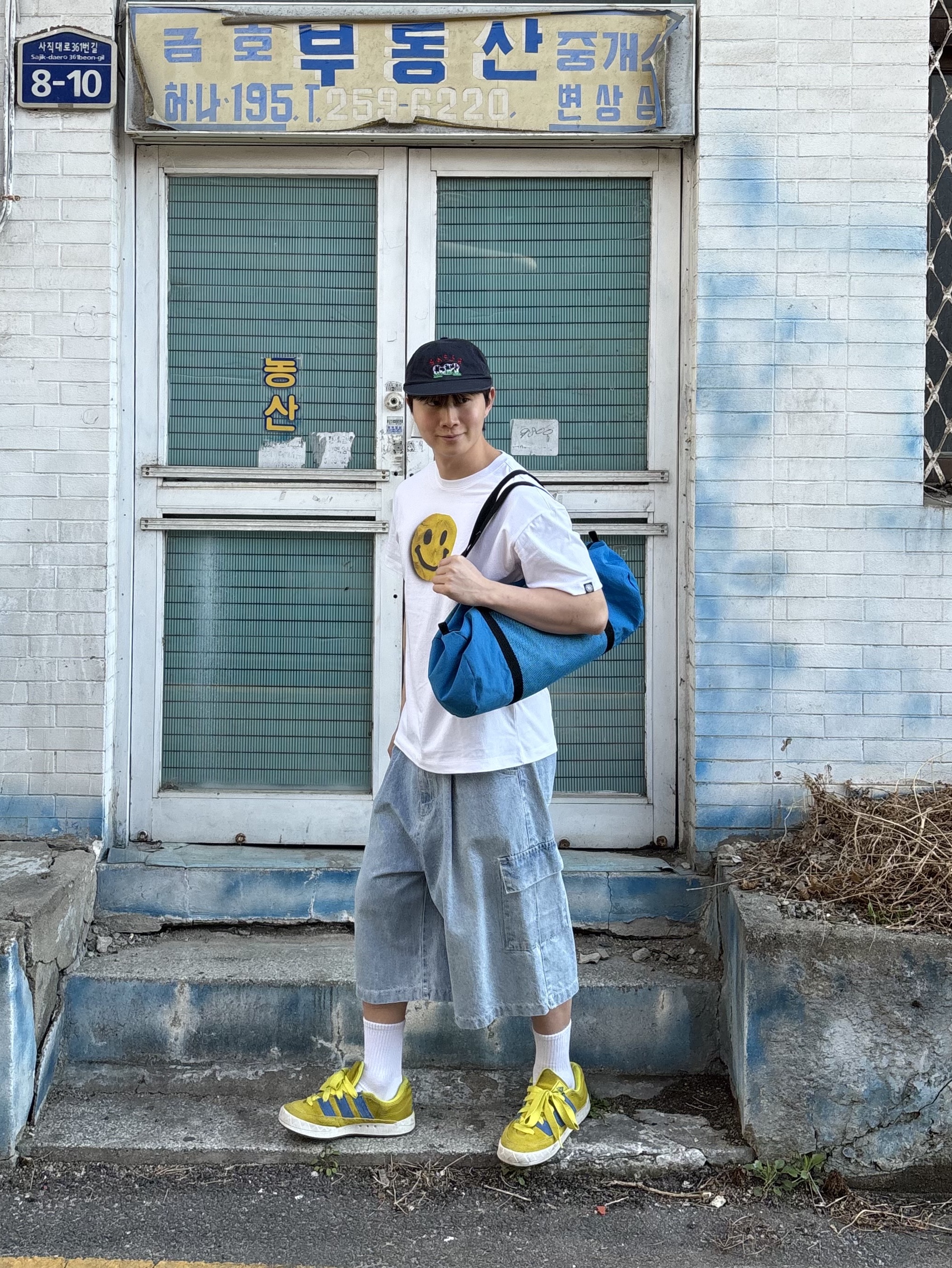 Adidas Adimatic Bright Yellow Blue 착용 스타일 - 1