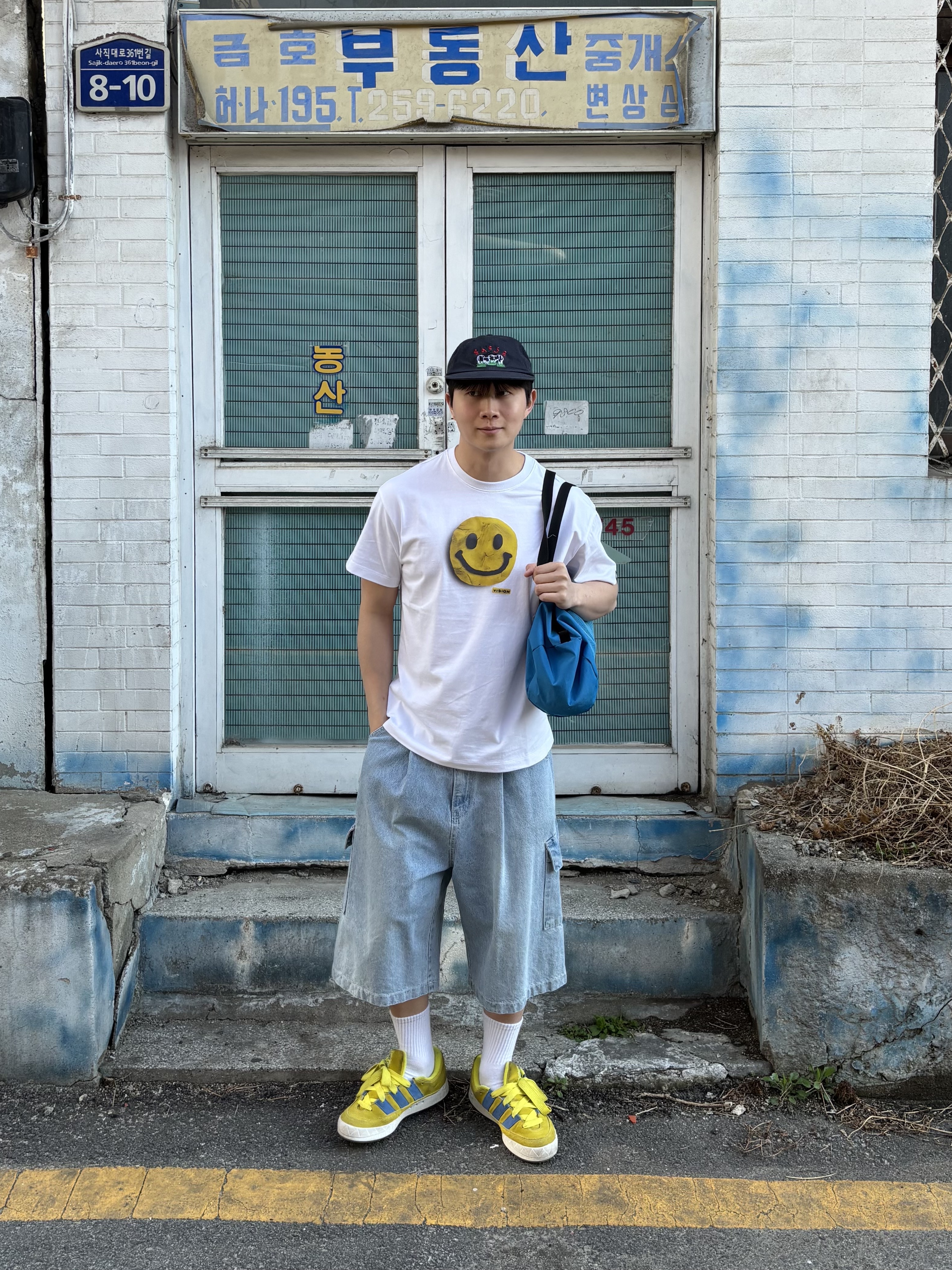 Adidas Adimatic Bright Yellow Blue 착용 스타일 - 2