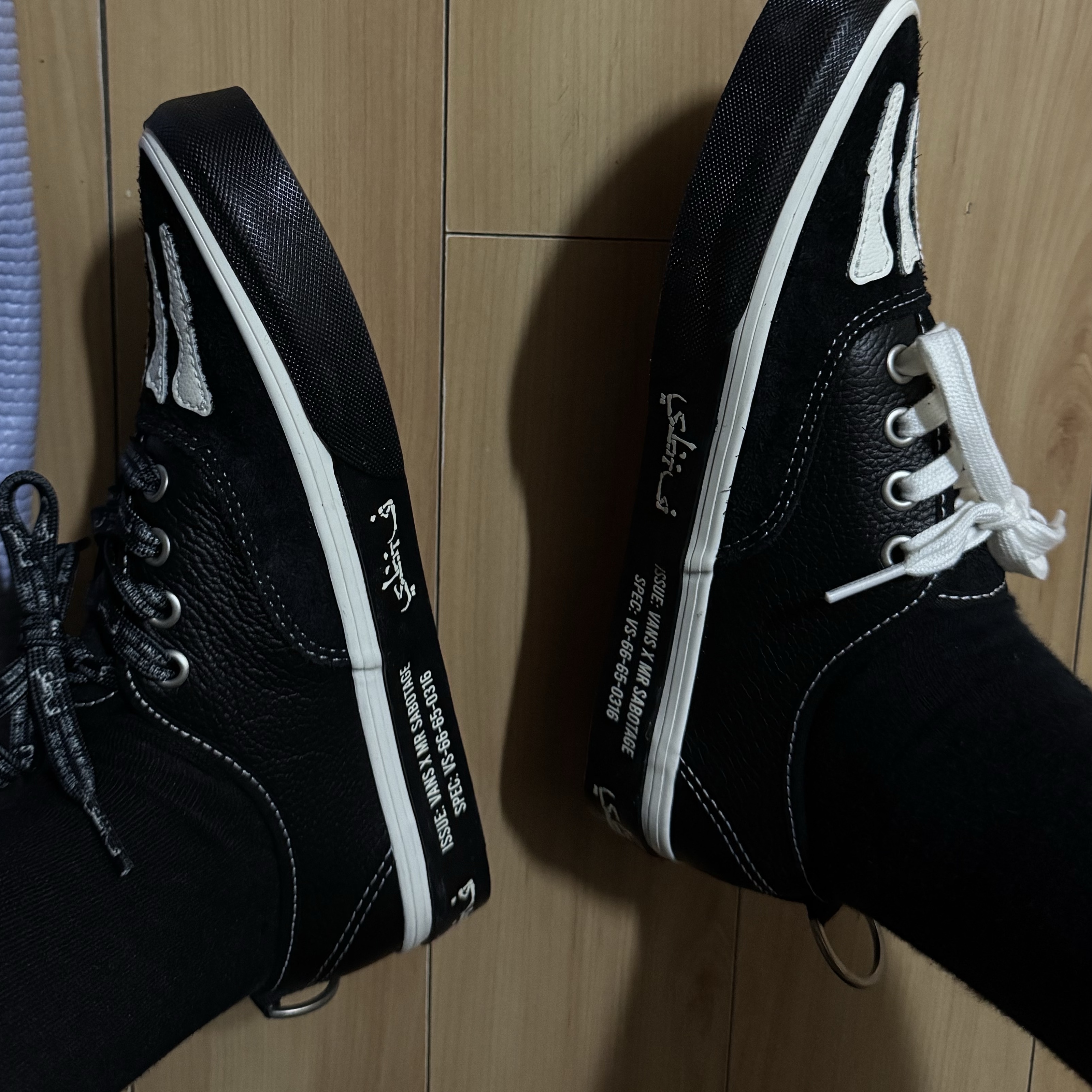 Vans x Mark SBTG Authentic Black 착용 스타일