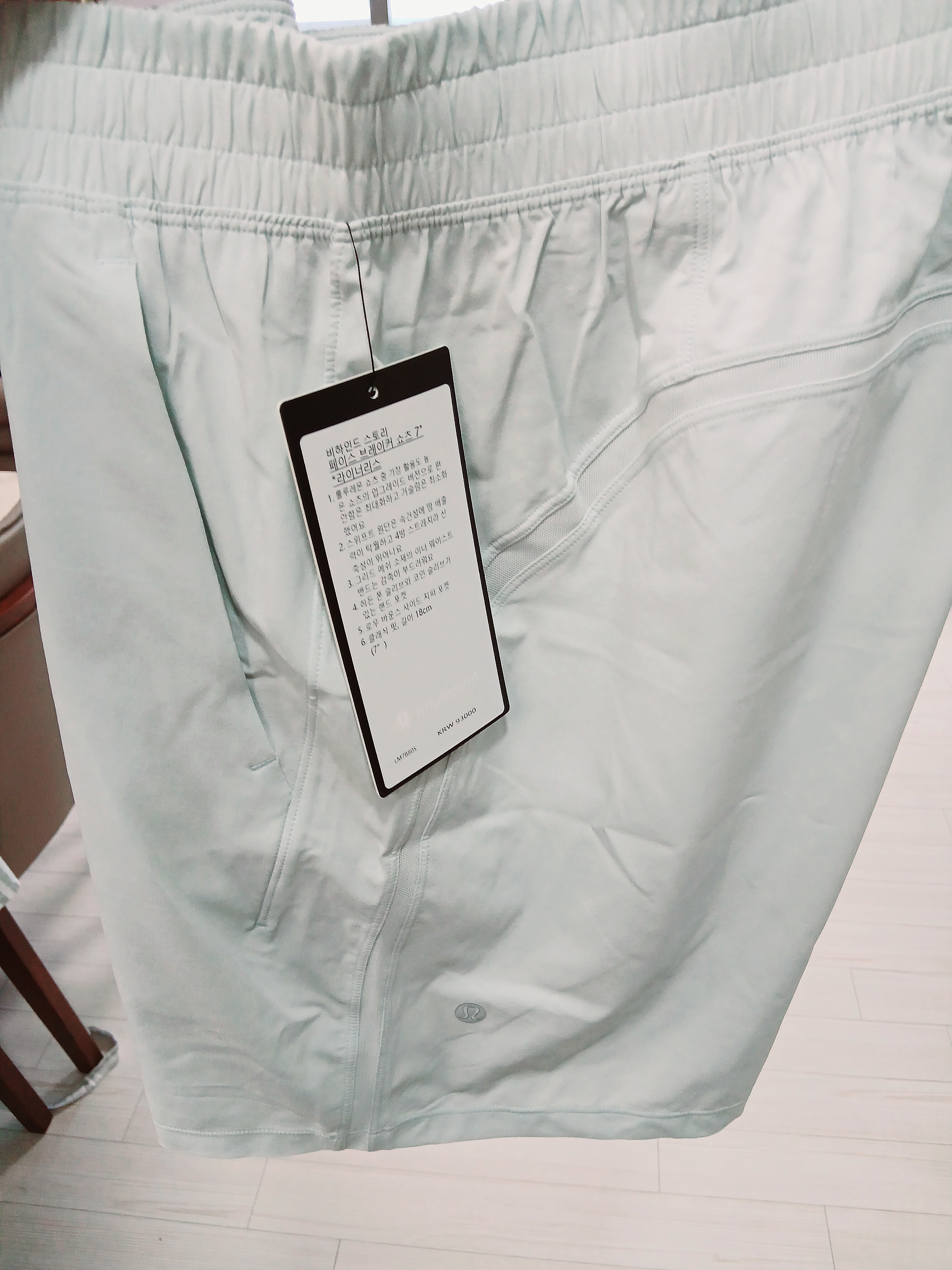 Lululemon Pace Breaker Linerless Shorts 5 Inch Black 착용 스타일 - 4