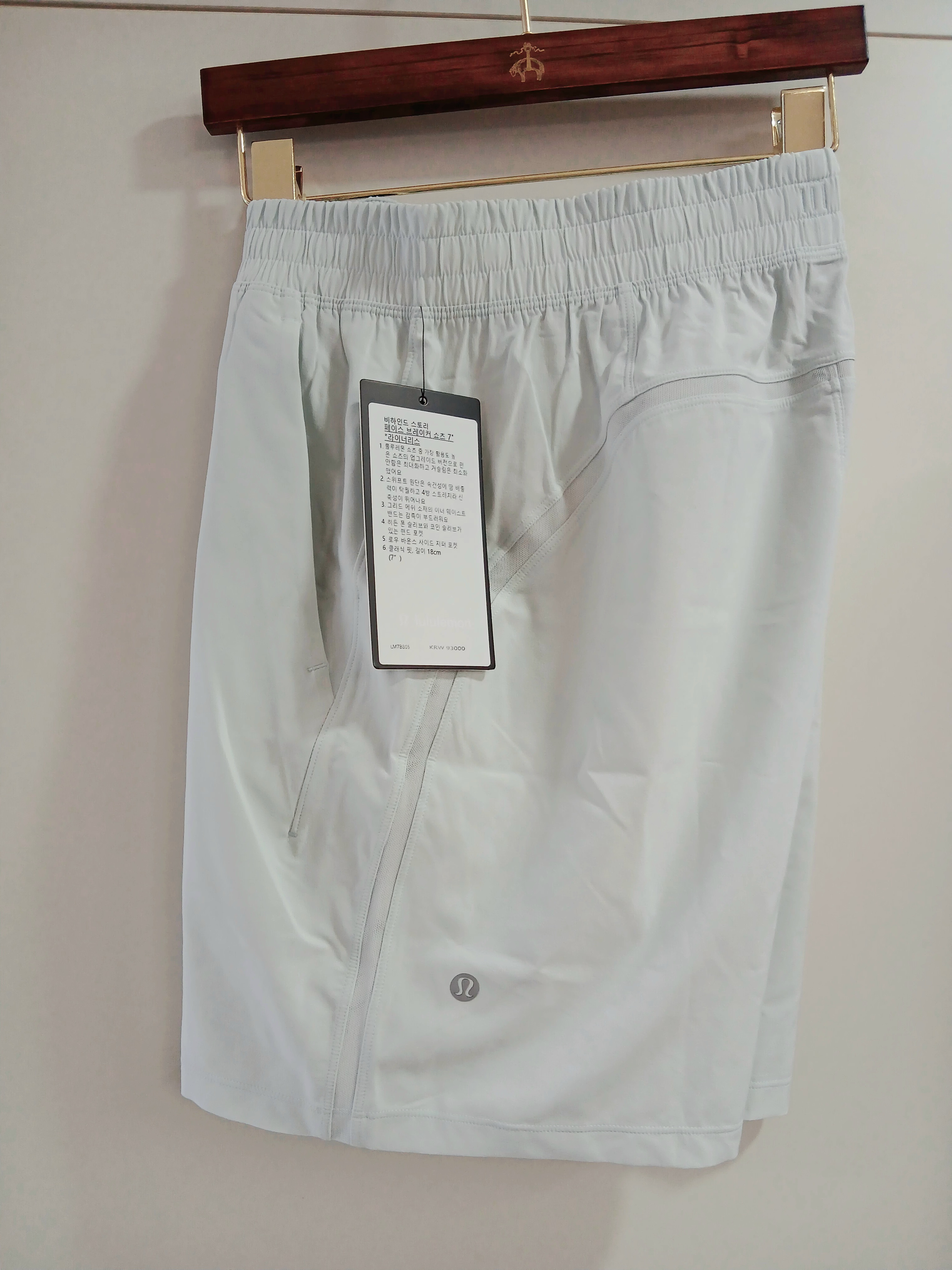 Lululemon Pace Breaker Linerless Shorts 5 Inch Black 착용 스타일 - 9