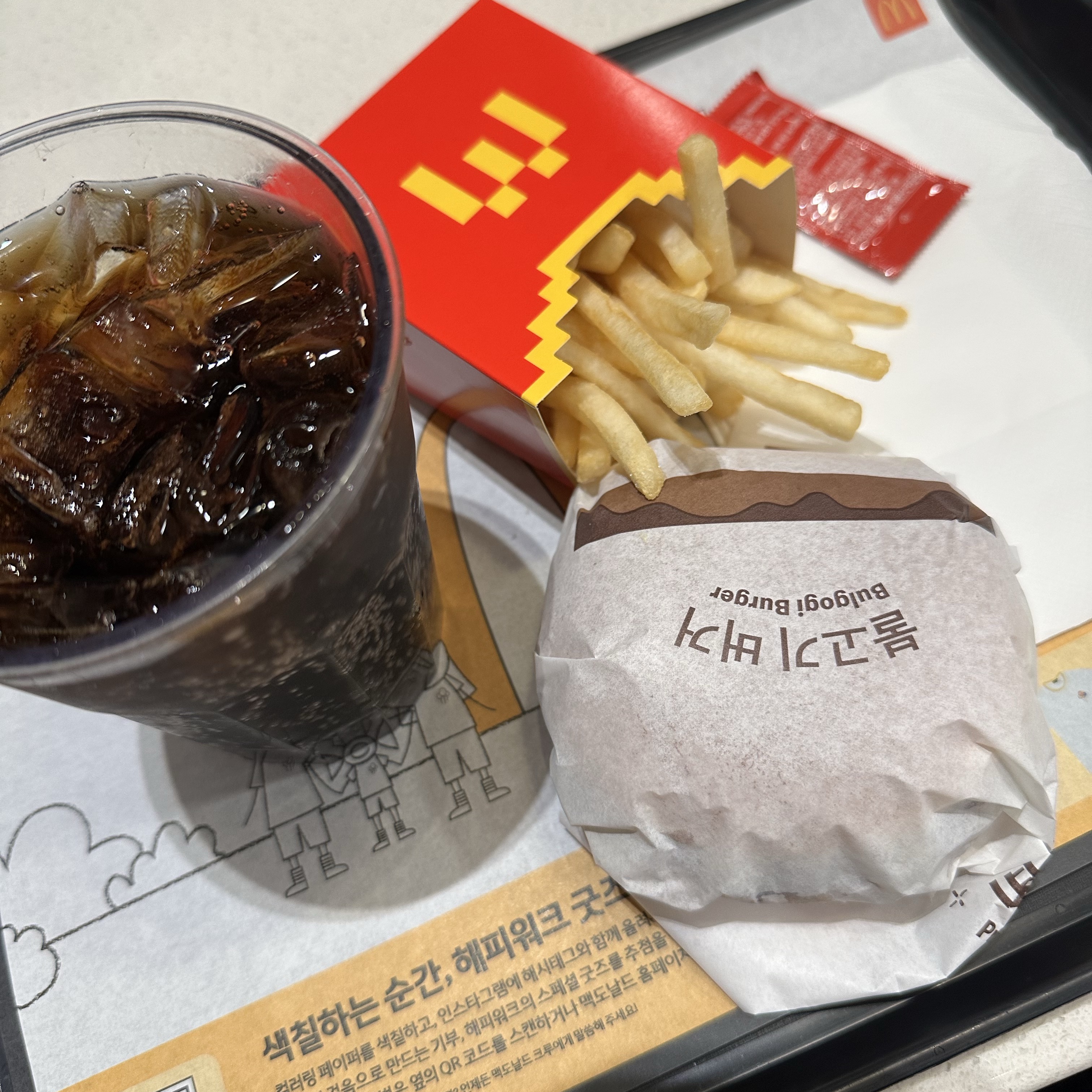 Palace x McDonald's Logo T-Shirt White - 23FW 착용 스타일 - 2