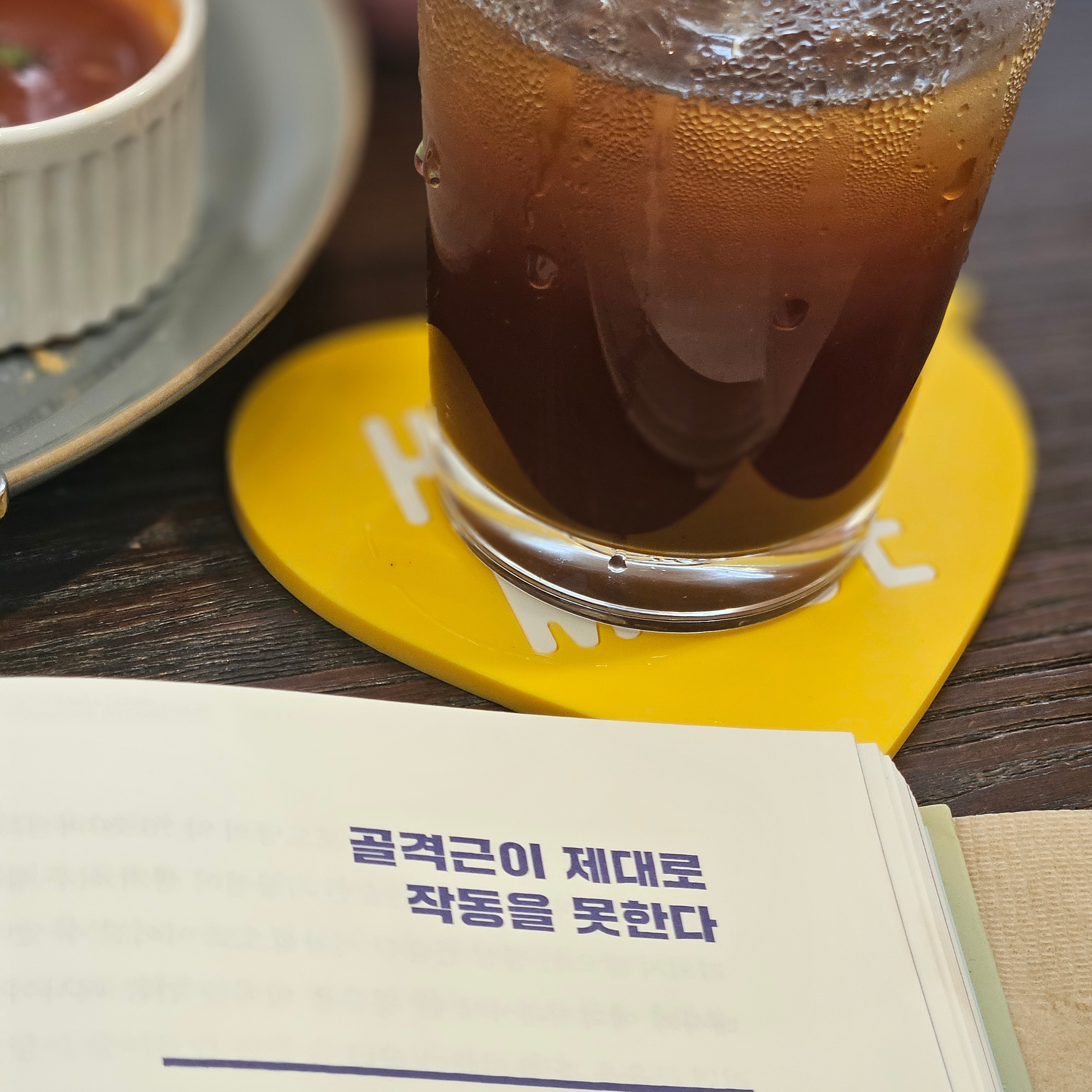 Human Made Heart Rubber Coaster Yellow, Starbucks x Playmobil SS Kinto Play Cold Cup 300ml 착용 스타일 - 5