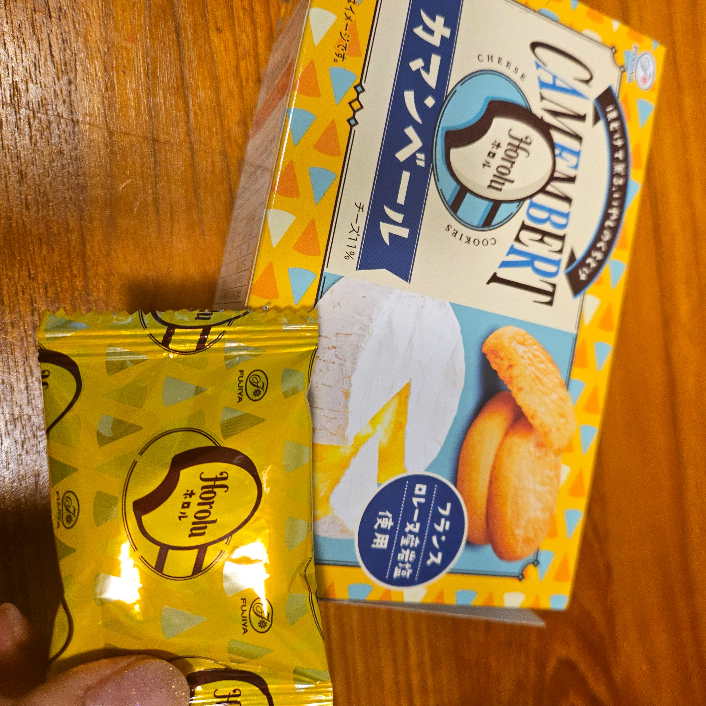 Human Made Heart Rubber Coaster Yellow, Starbucks x Playmobil SS Kinto Play Cold Cup 300ml 착용 스타일 - 10