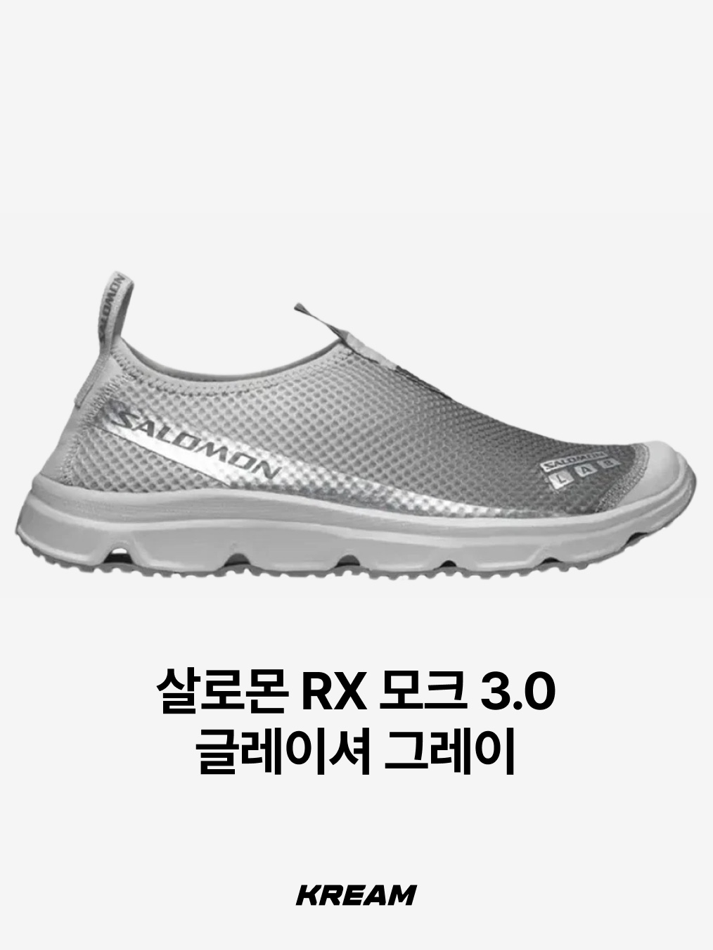 (W) Nike Air Superfly Metallic Silver and Black, Keen Newport H2 Triple Black 착용 스타일 - 8