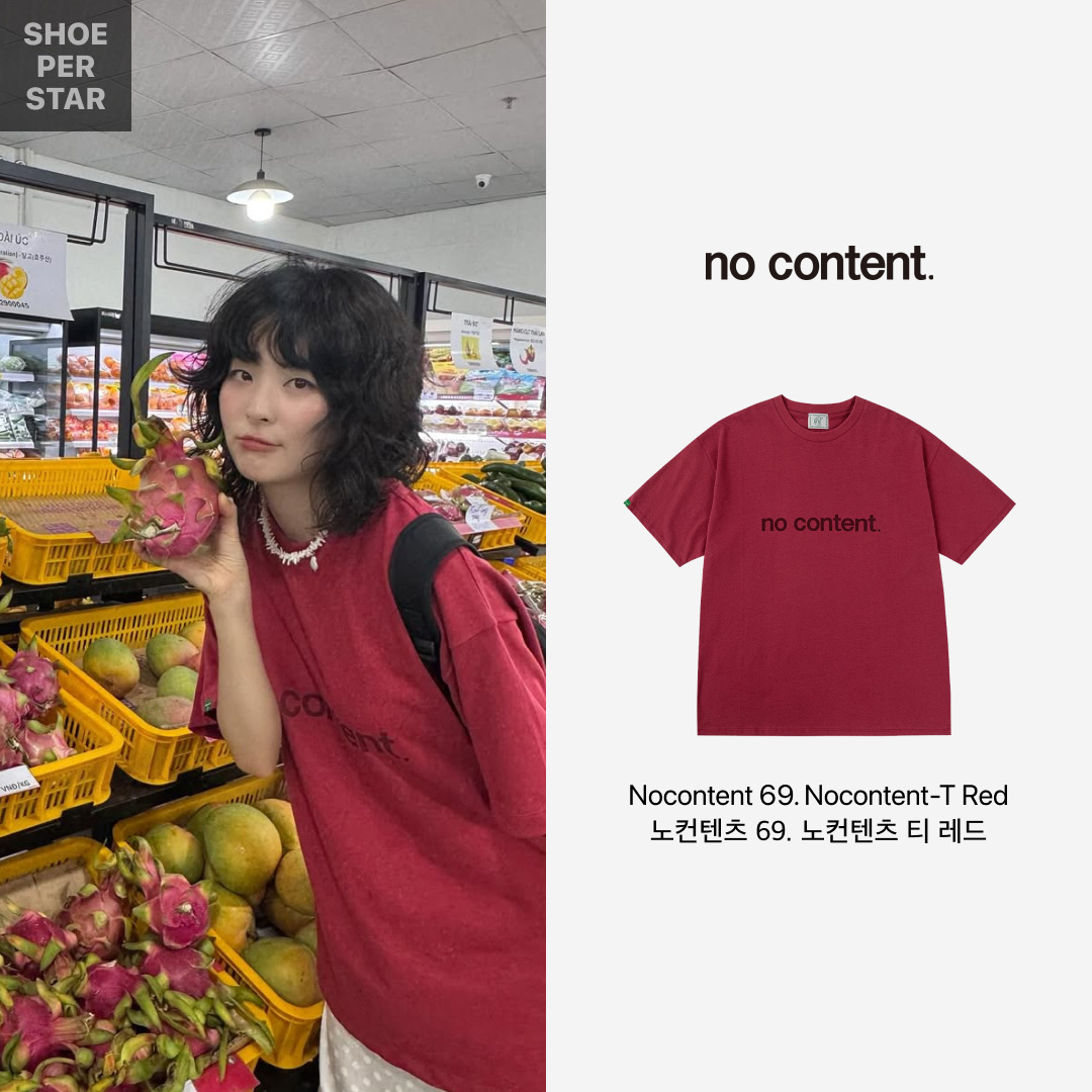 ShoePerStar님의 스타일 - 2